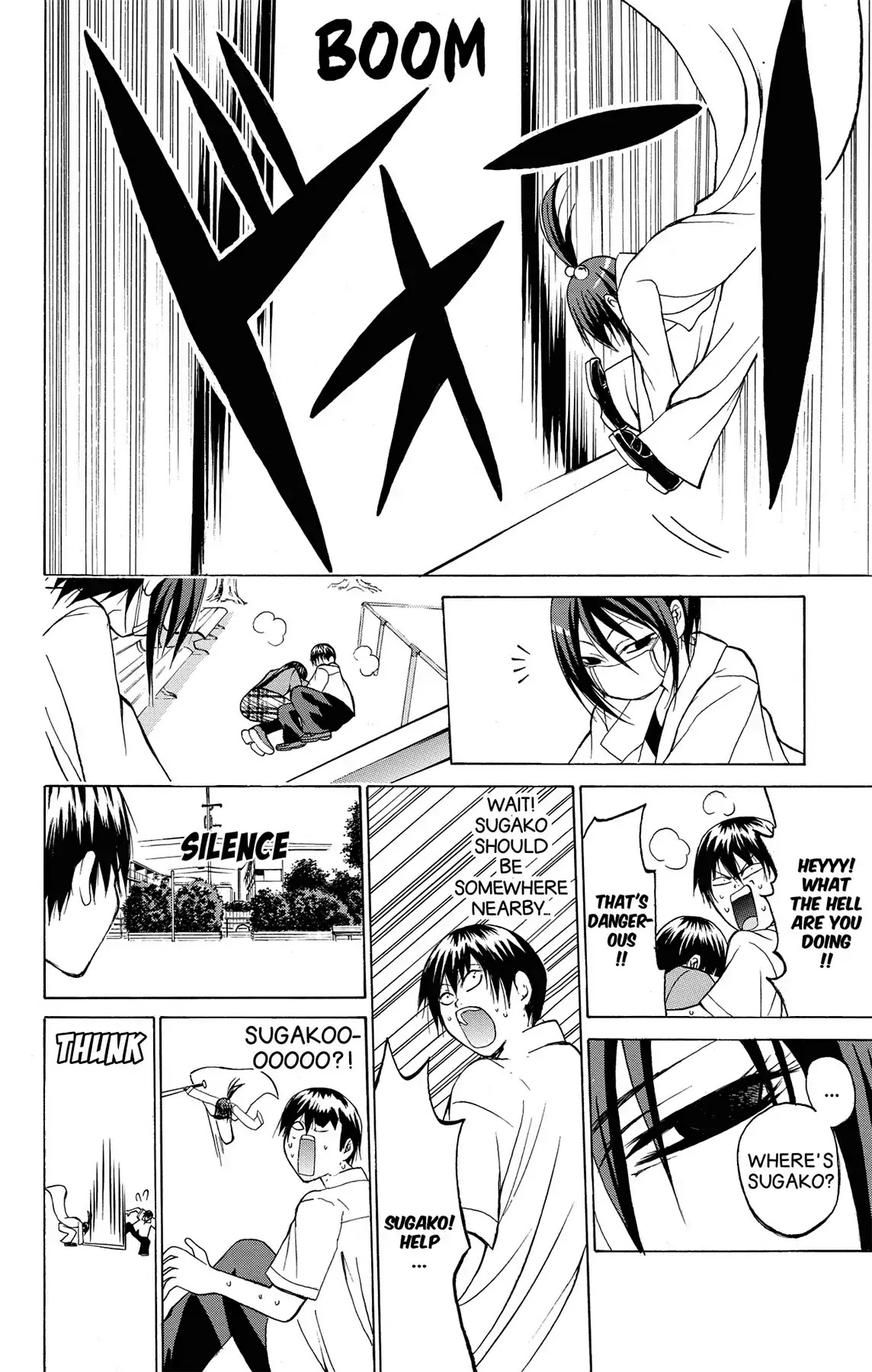 Fire-Hot Aunt Chapter 5 page 47 - Chapter 5: Vol.2 EPISODE 5: GOING HOME FROM SCHOOL