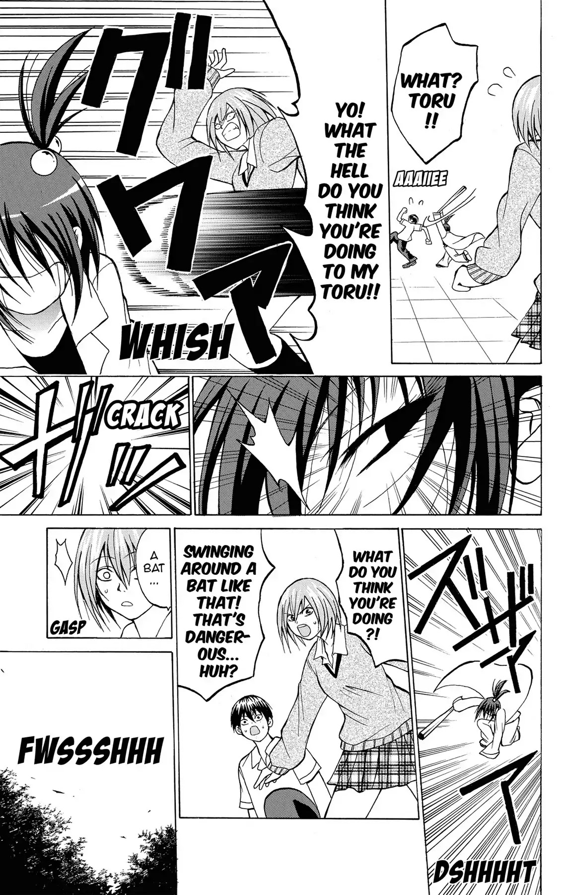 Fire-Hot Aunt Chapter 5 page 50 - Chapter 5: Vol.2 EPISODE 5: GOING HOME FROM SCHOOL