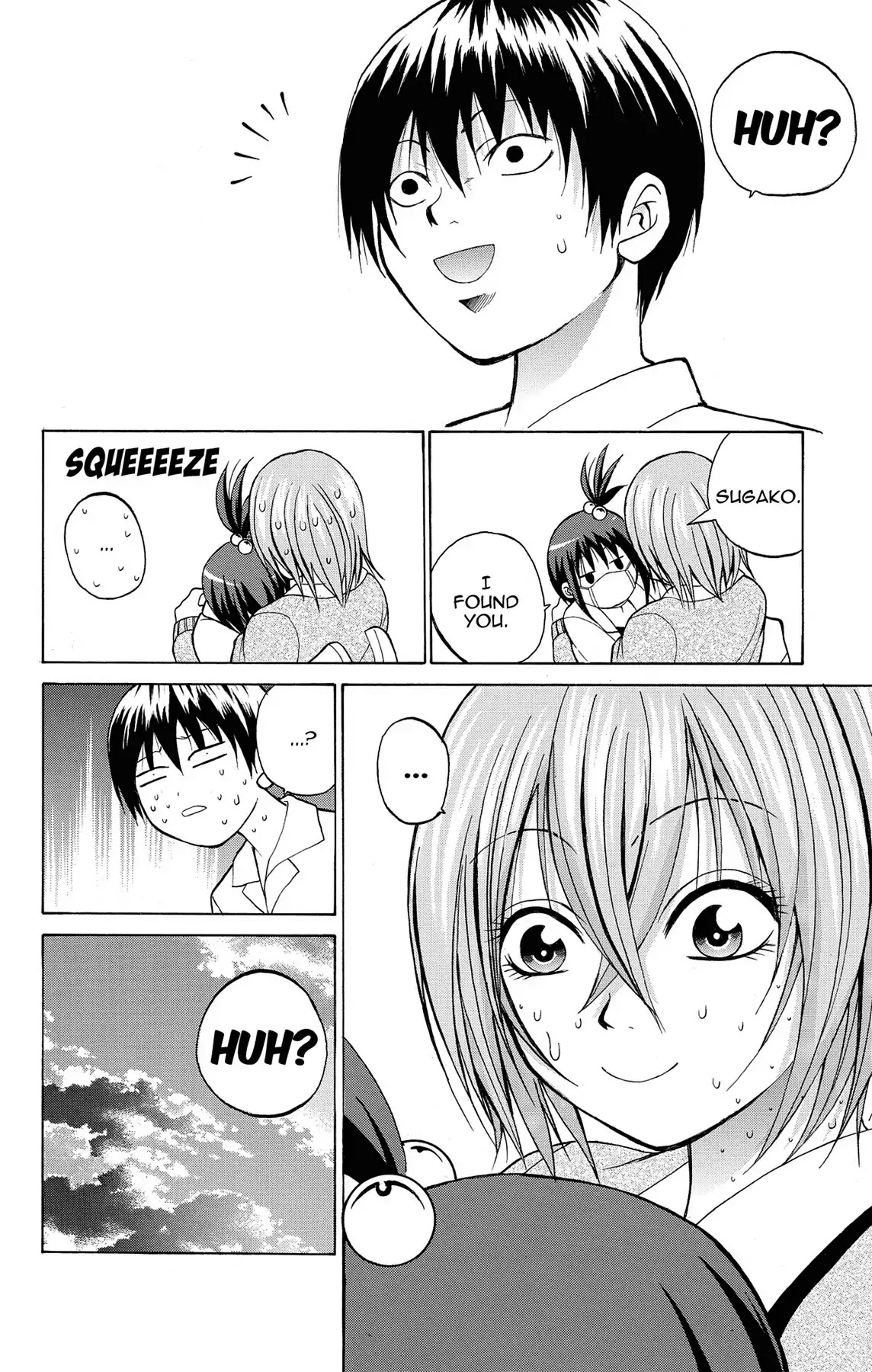 Fire-Hot Aunt Chapter 5 page 53 - Chapter 5: Vol.2 EPISODE 5: GOING HOME FROM SCHOOL