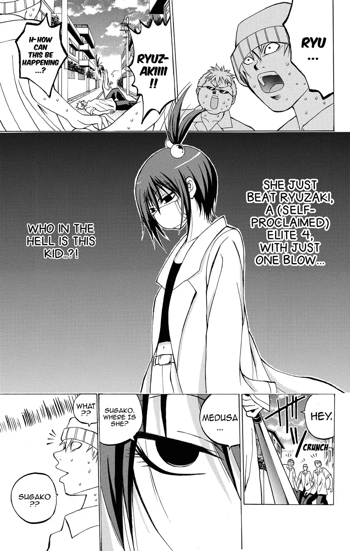 Fire-Hot Aunt Chapter 5 page 9 - Chapter 5: Vol.2 EPISODE 5: GOING HOME FROM SCHOOL