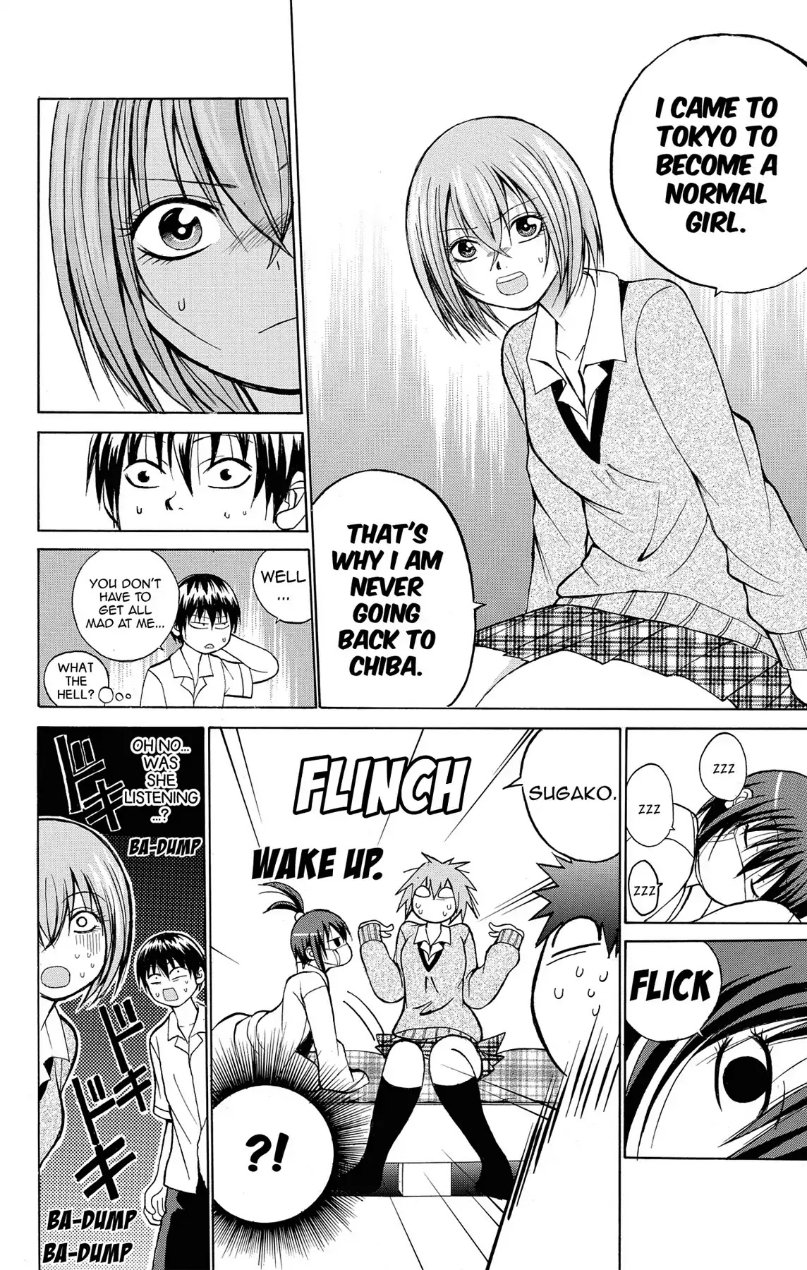 Fire-Hot Aunt Chapter 6 page 10 - Chapter 6: Vol.2 EPISODE 6: FRIENDS