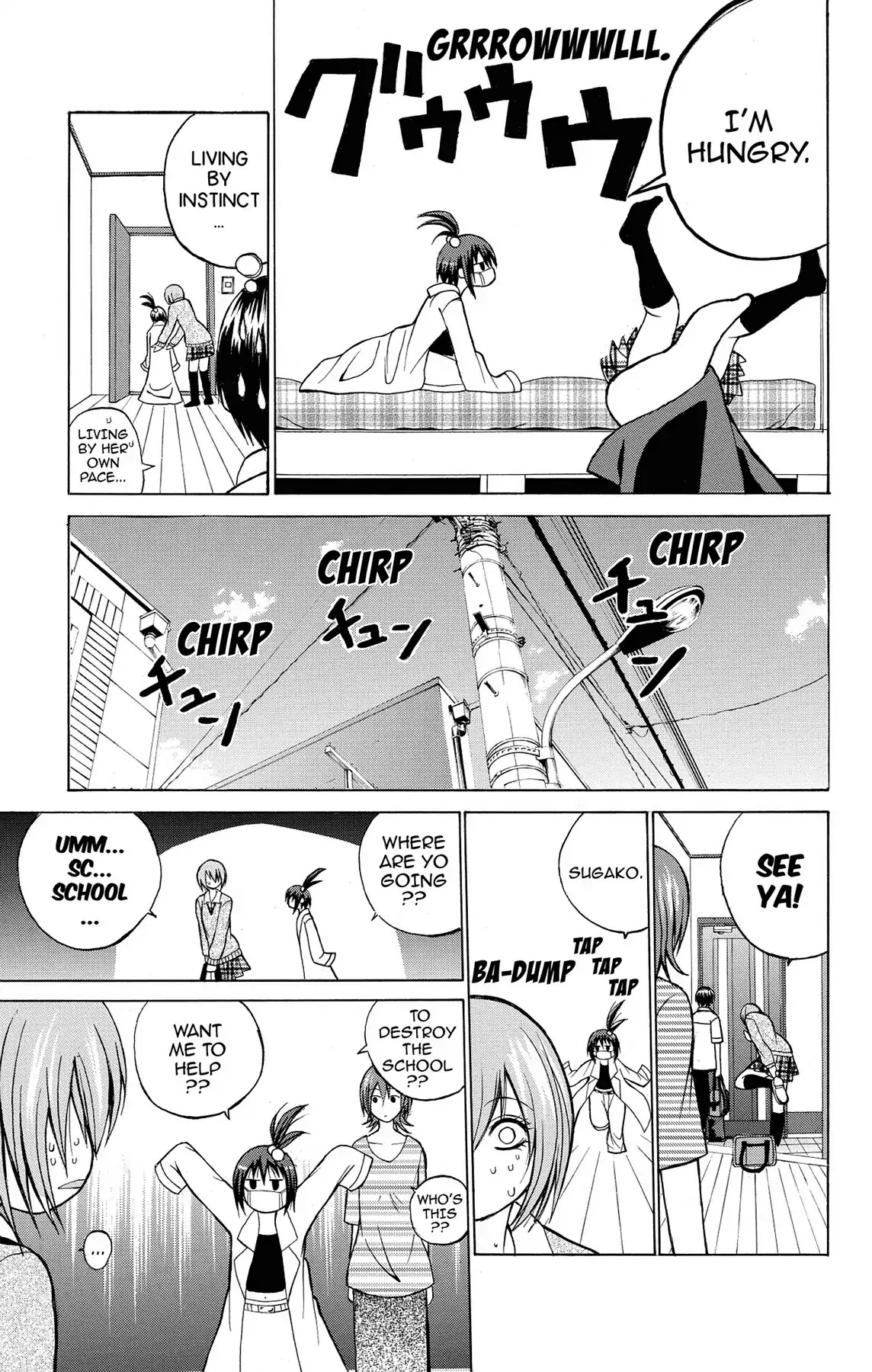 Fire-Hot Aunt Chapter 6 page 11 - Chapter 6: Vol.2 EPISODE 6: FRIENDS