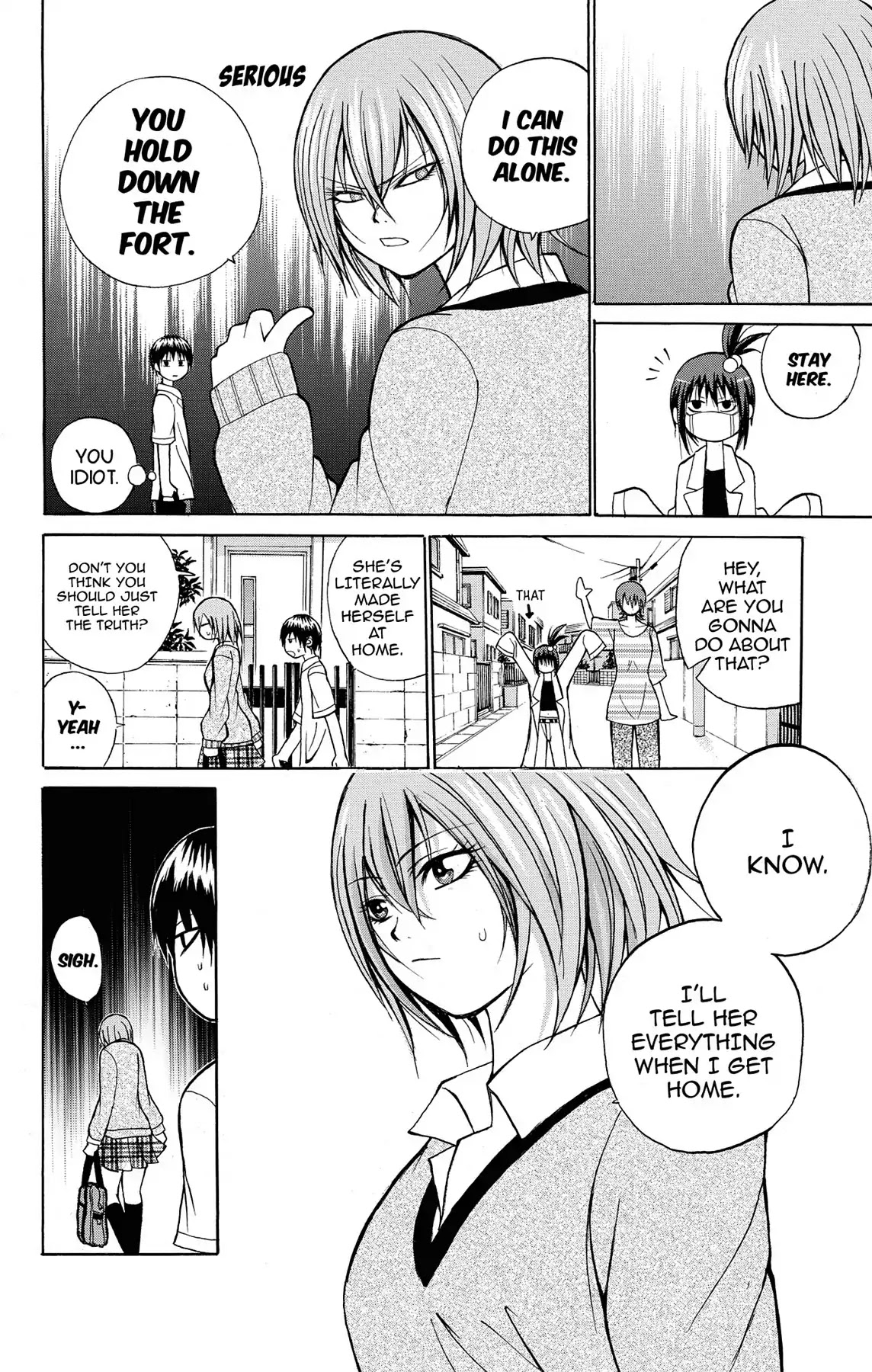 Fire-Hot Aunt Chapter 6 page 12 - Chapter 6: Vol.2 EPISODE 6: FRIENDS