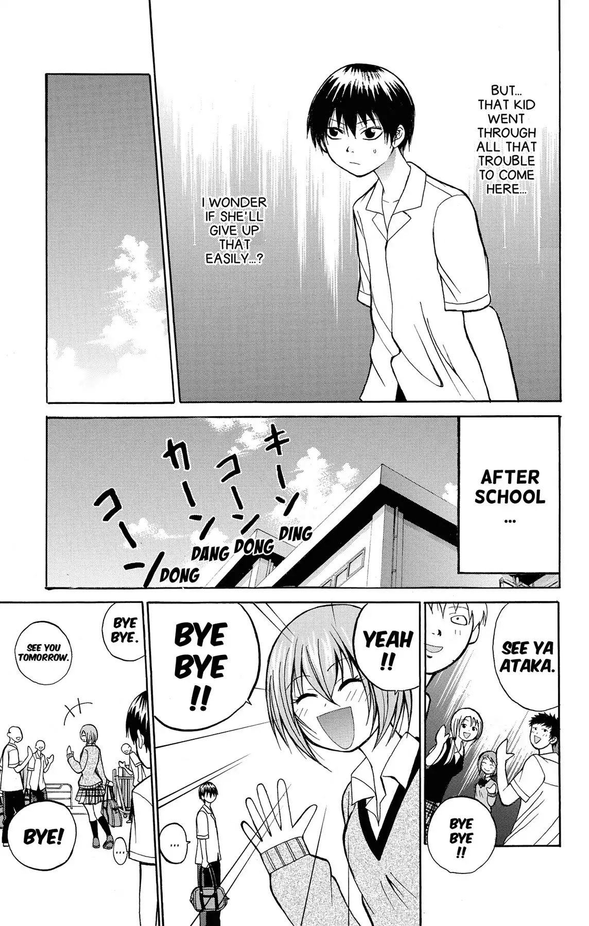 Fire-Hot Aunt Chapter 6 page 13 - Chapter 6: Vol.2 EPISODE 6: FRIENDS