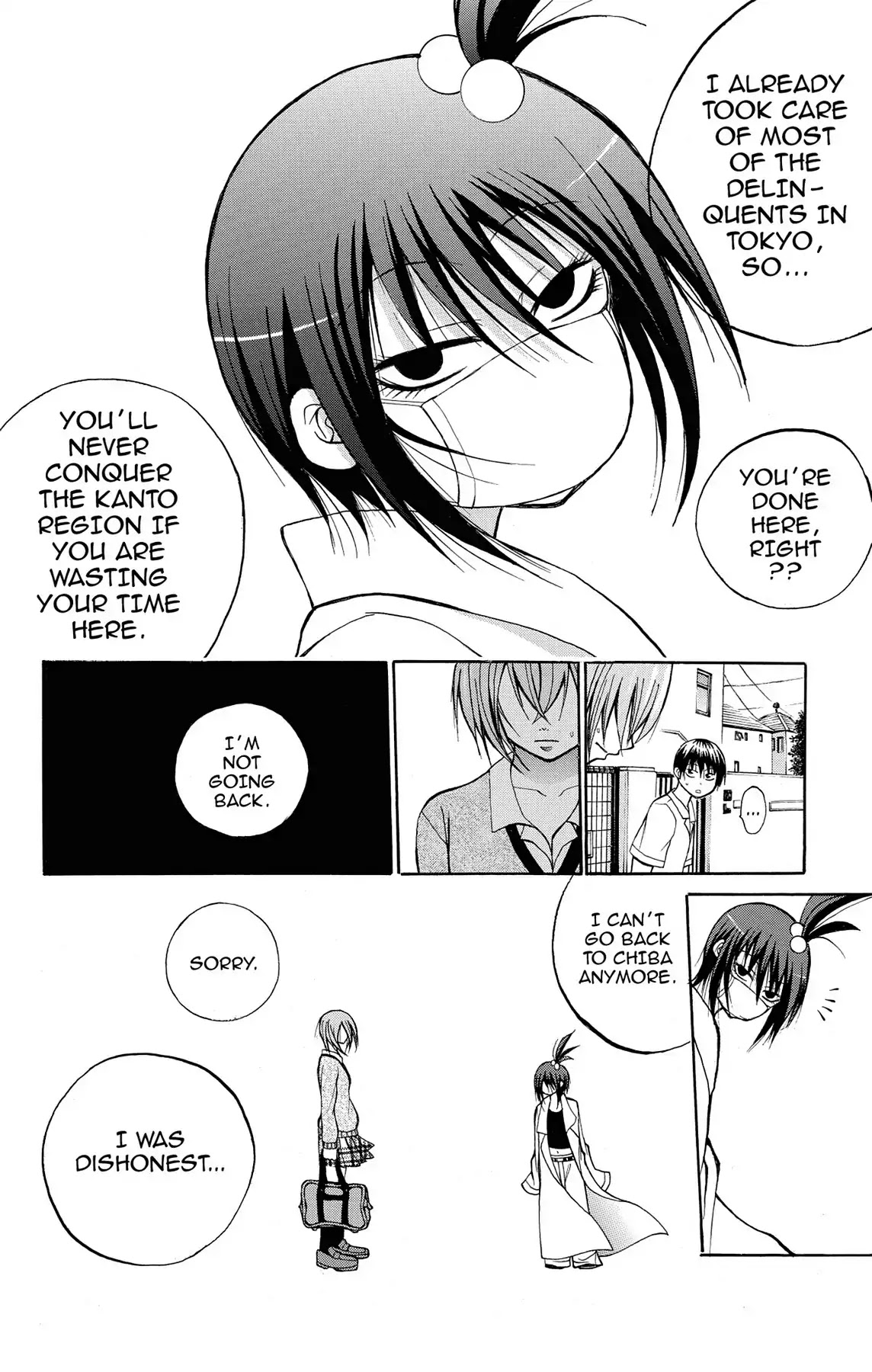 Fire-Hot Aunt Chapter 6 page 16 - Chapter 6: Vol.2 EPISODE 6: FRIENDS