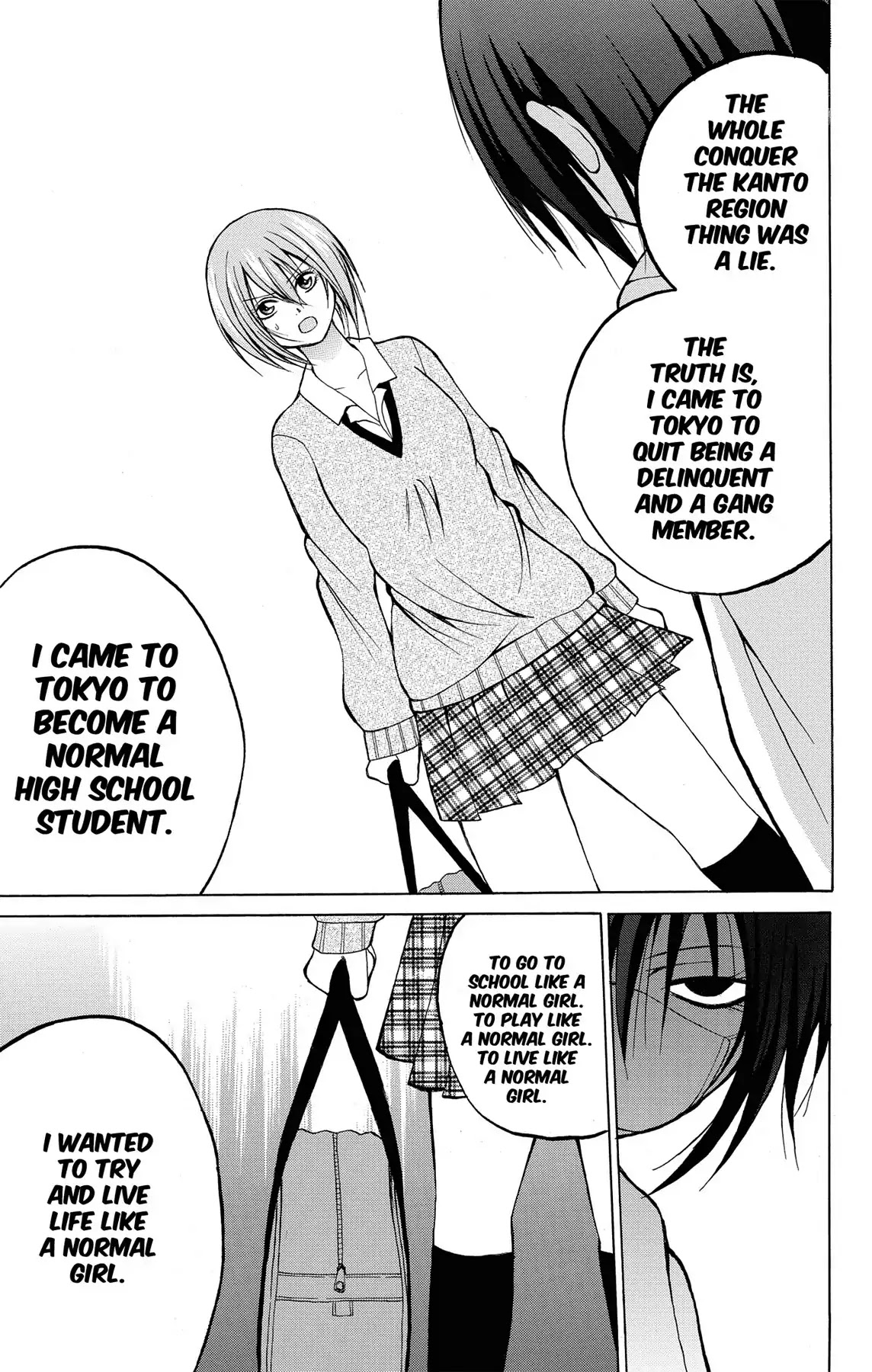 Fire-Hot Aunt Chapter 6 page 17 - Chapter 6: Vol.2 EPISODE 6: FRIENDS
