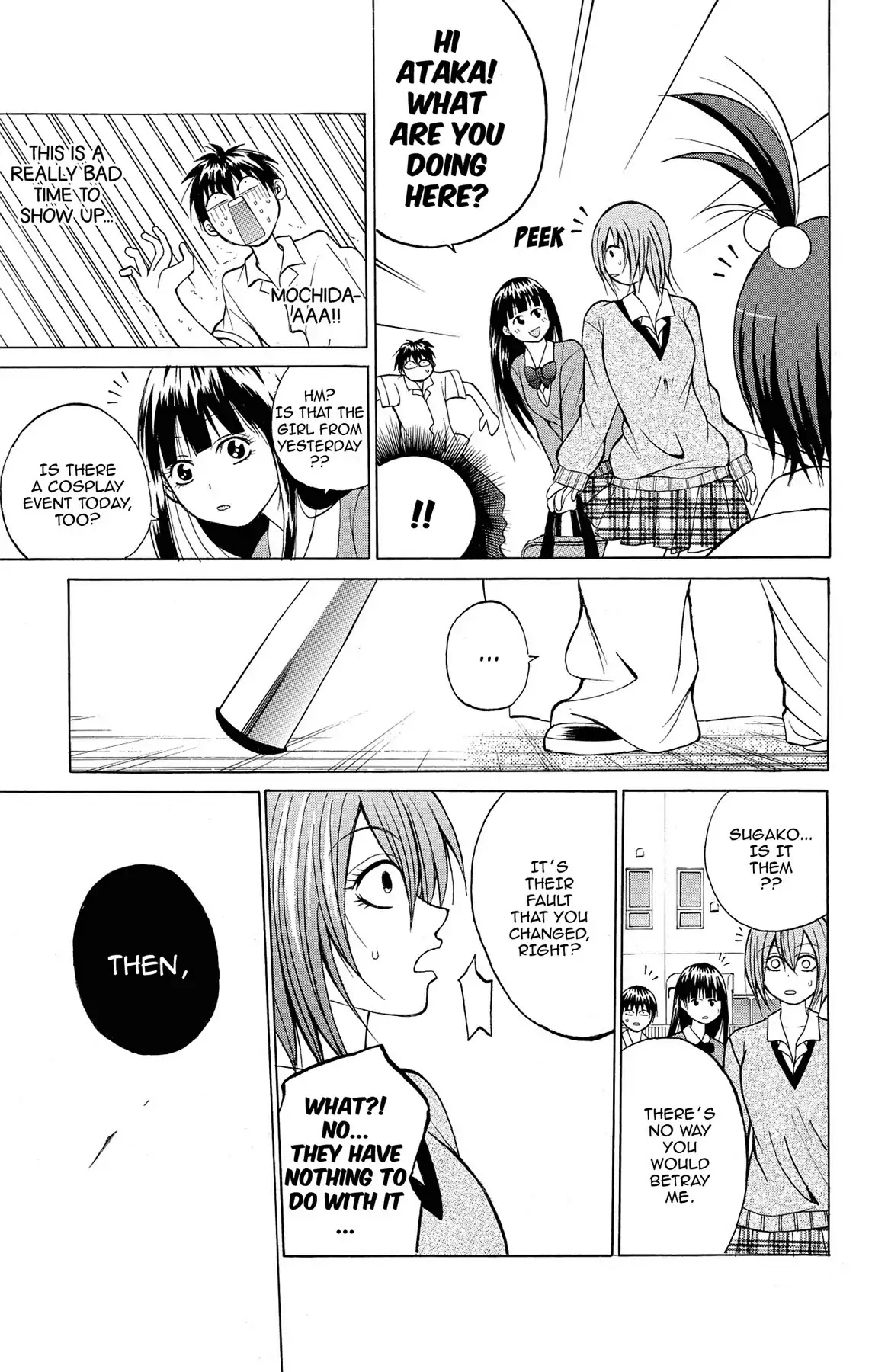 Fire-Hot Aunt Chapter 6 page 19 - Chapter 6: Vol.2 EPISODE 6: FRIENDS