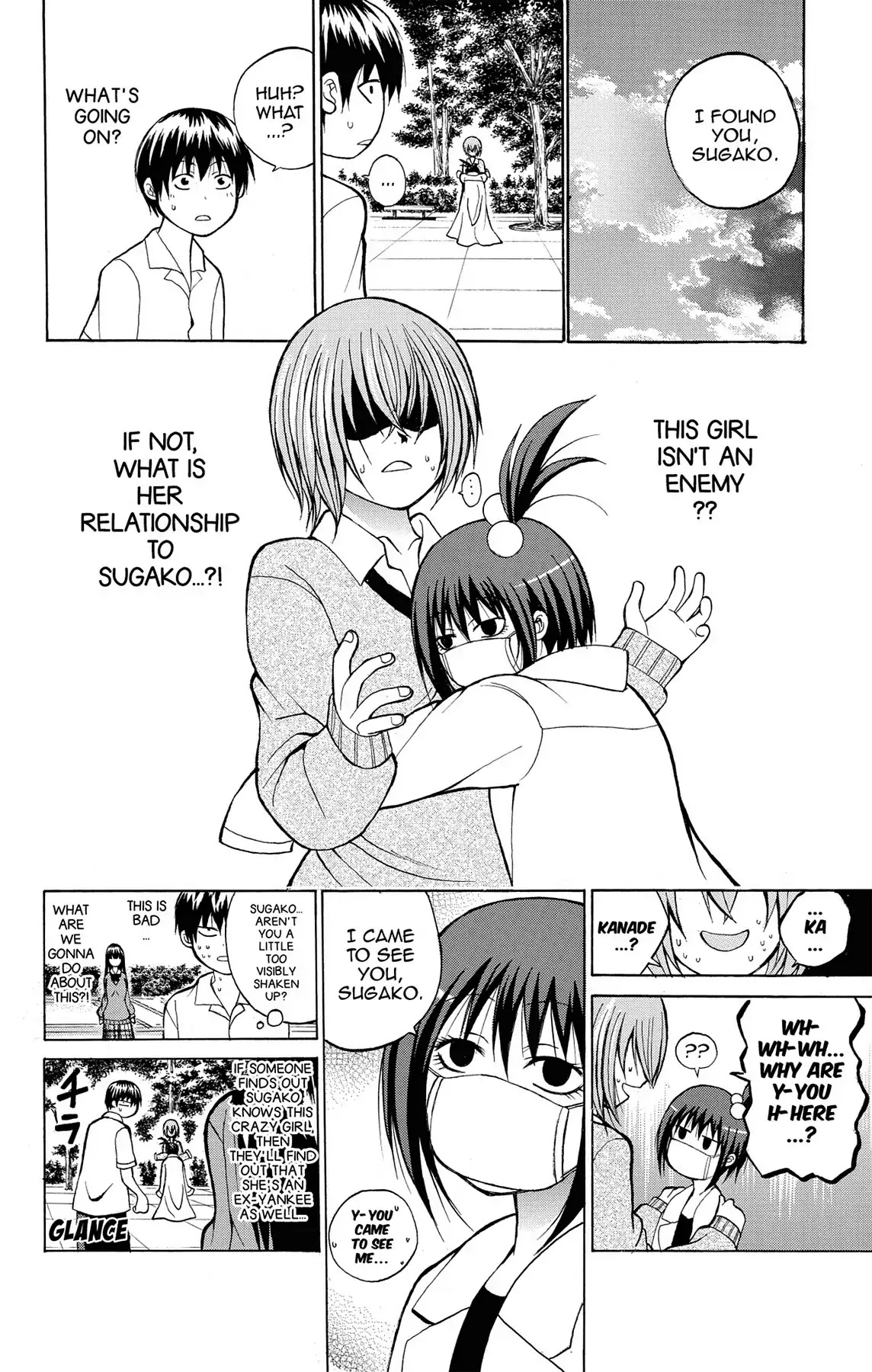 Fire-Hot Aunt Chapter 6 page 2 - Chapter 6: Vol.2 EPISODE 6: FRIENDS