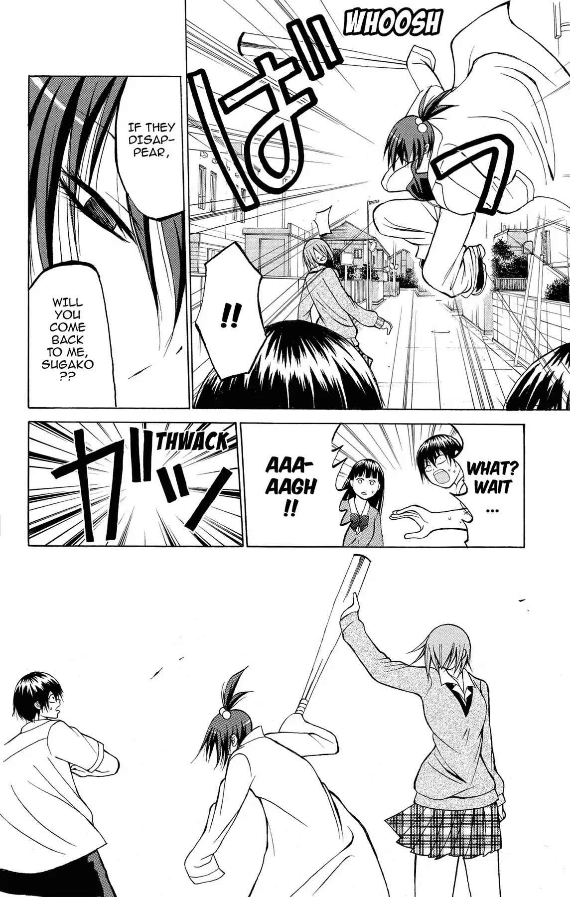 Fire-Hot Aunt Chapter 6 page 20 - Chapter 6: Vol.2 EPISODE 6: FRIENDS