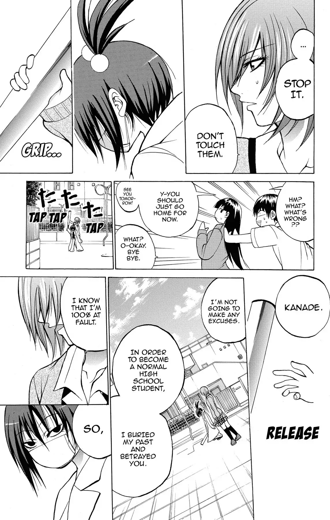Fire-Hot Aunt Chapter 6 page 21 - Chapter 6: Vol.2 EPISODE 6: FRIENDS