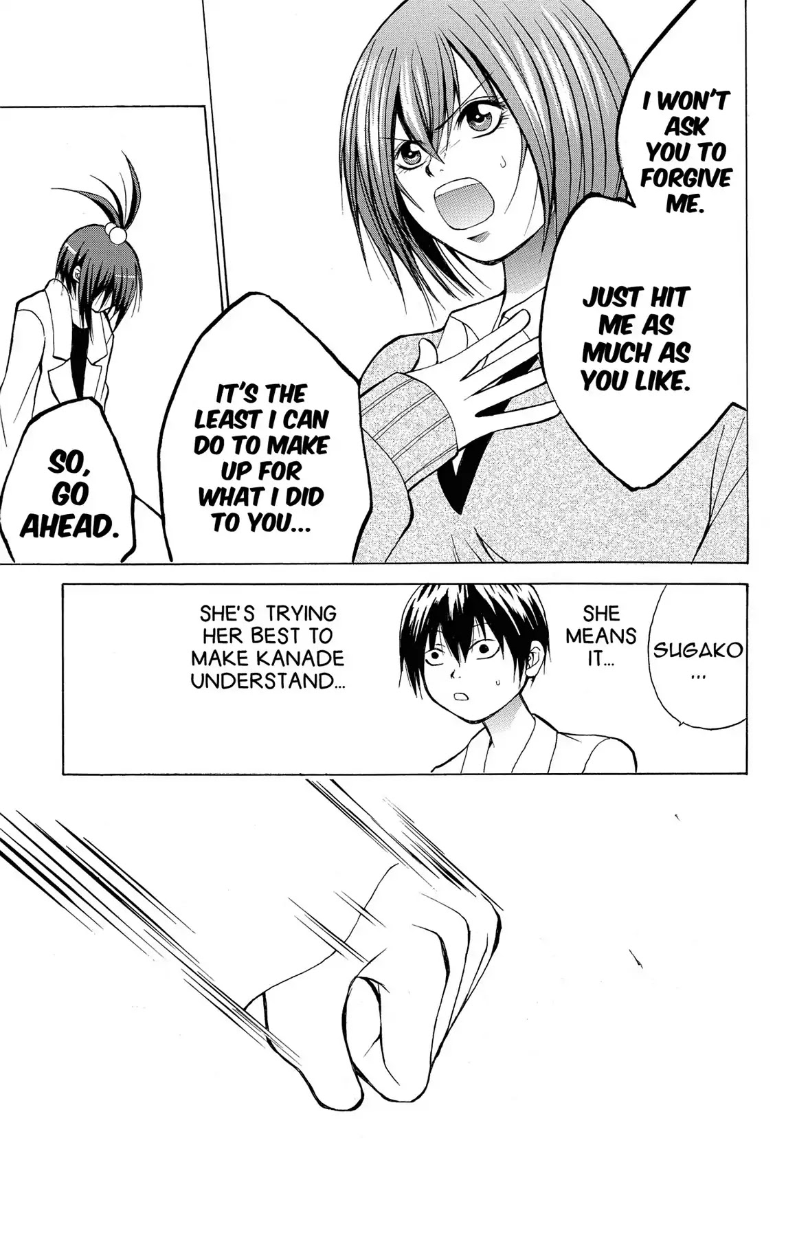 Fire-Hot Aunt Chapter 6 page 23 - Chapter 6: Vol.2 EPISODE 6: FRIENDS