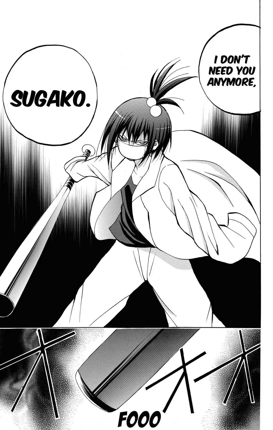 Fire-Hot Aunt Chapter 6 page 25 - Chapter 6: Vol.2 EPISODE 6: FRIENDS