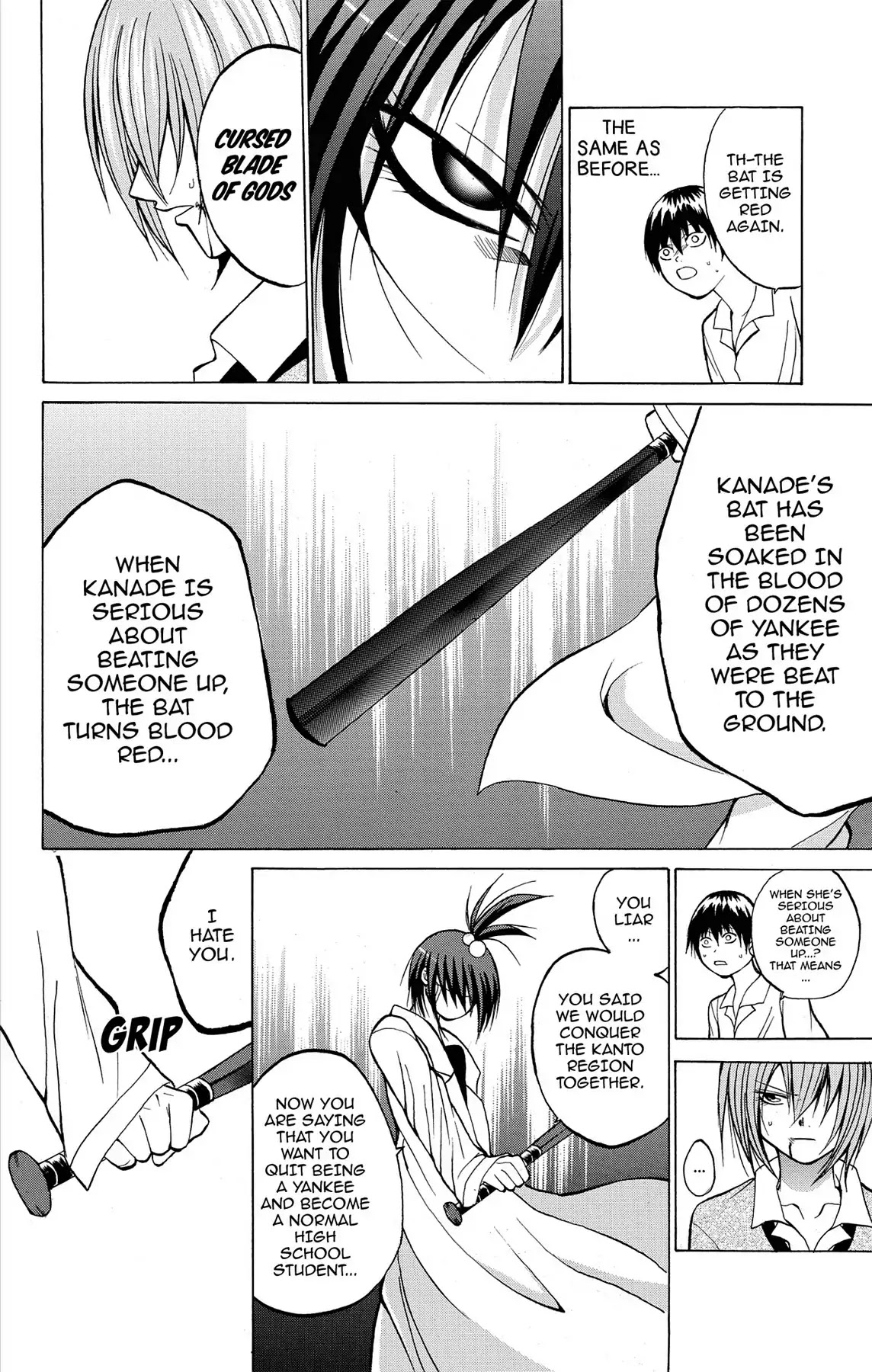 Fire-Hot Aunt Chapter 6 page 26 - Chapter 6: Vol.2 EPISODE 6: FRIENDS