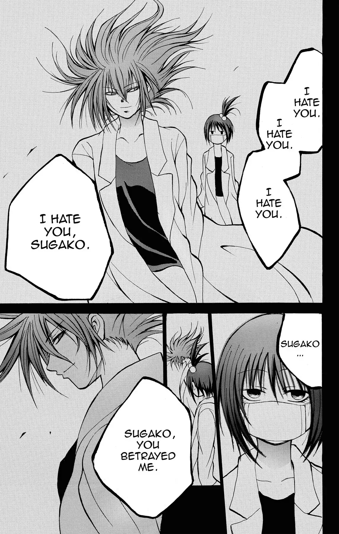 Fire-Hot Aunt Chapter 6 page 27 - Chapter 6: Vol.2 EPISODE 6: FRIENDS