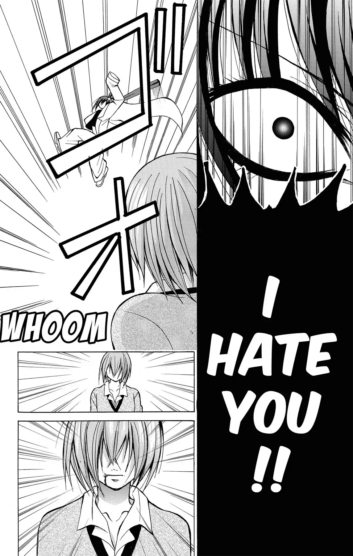 Fire-Hot Aunt Chapter 6 page 28 - Chapter 6: Vol.2 EPISODE 6: FRIENDS