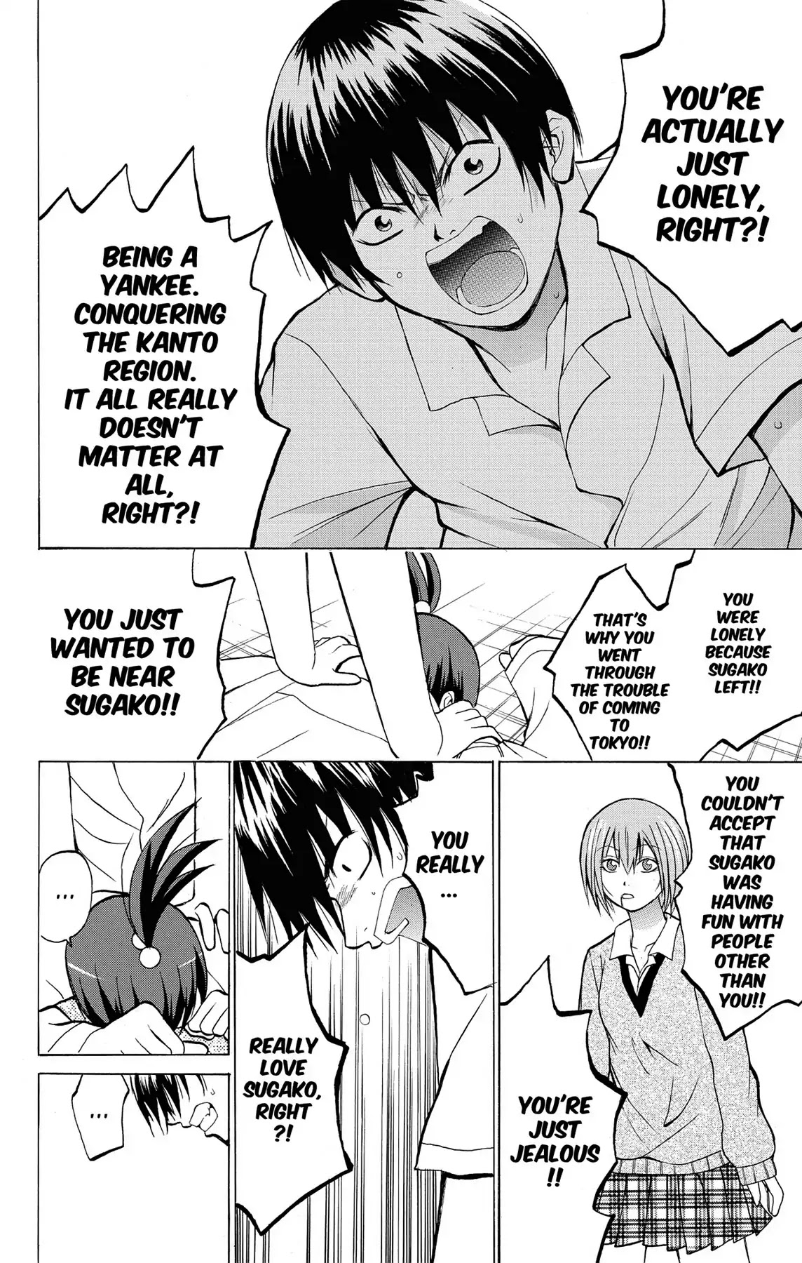 Fire-Hot Aunt Chapter 6 page 30 - Chapter 6: Vol.2 EPISODE 6: FRIENDS