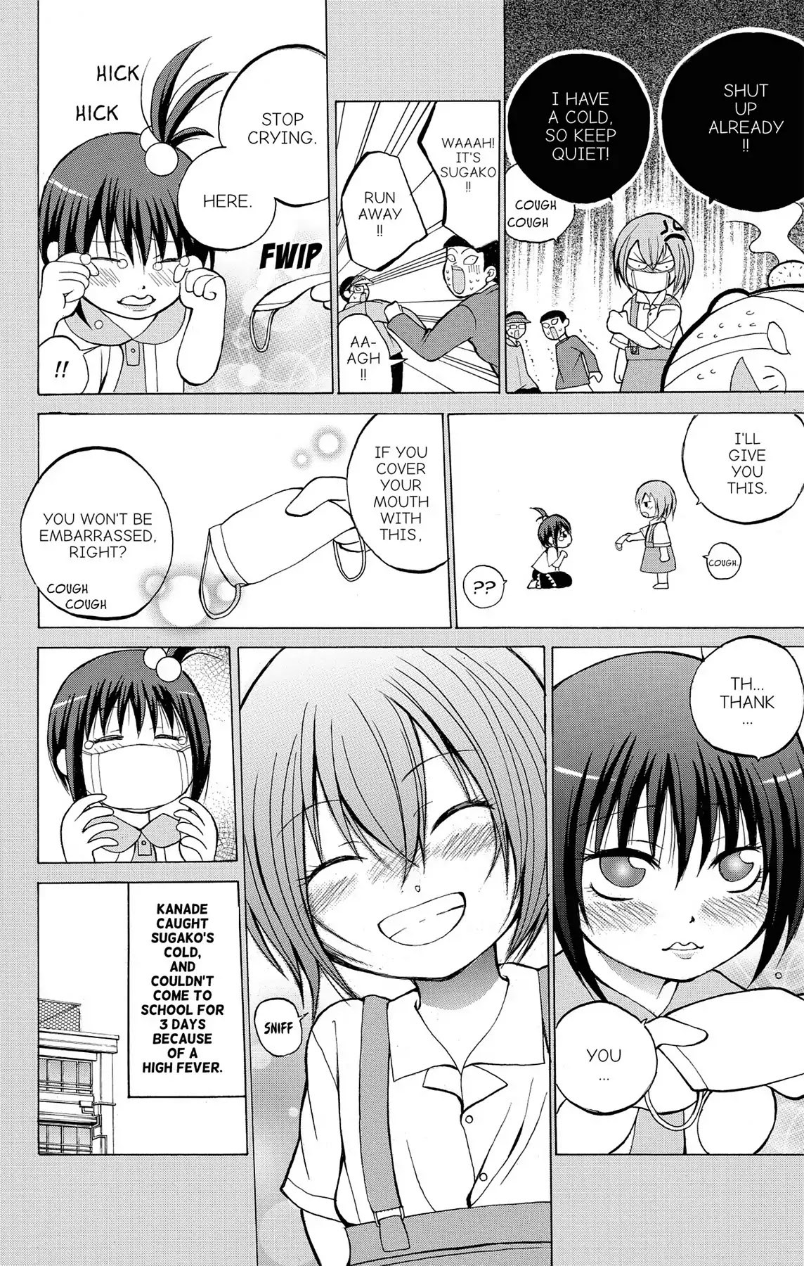 Fire-Hot Aunt Chapter 6 page 35 - Chapter 6: Vol.2 EPISODE 6: FRIENDS