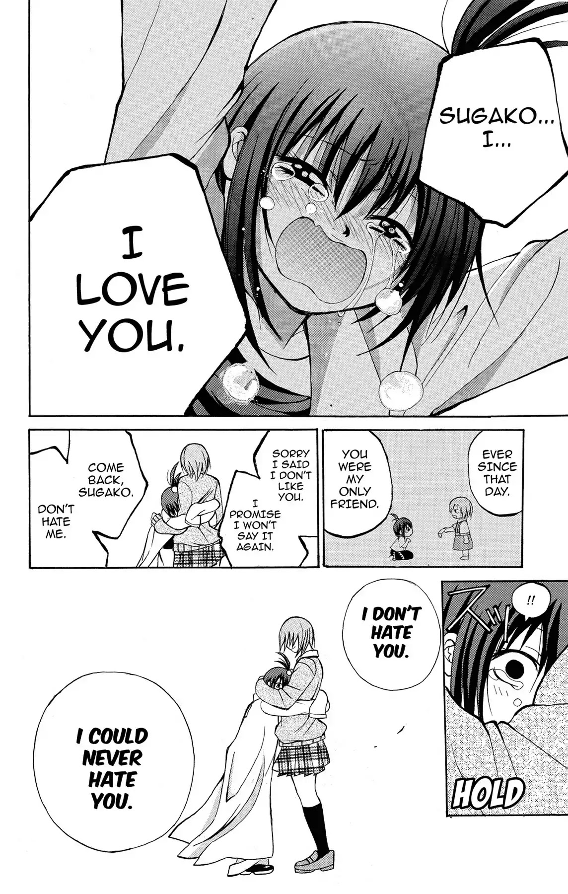 Fire-Hot Aunt Chapter 6 page 39 - Chapter 6: Vol.2 EPISODE 6: FRIENDS
