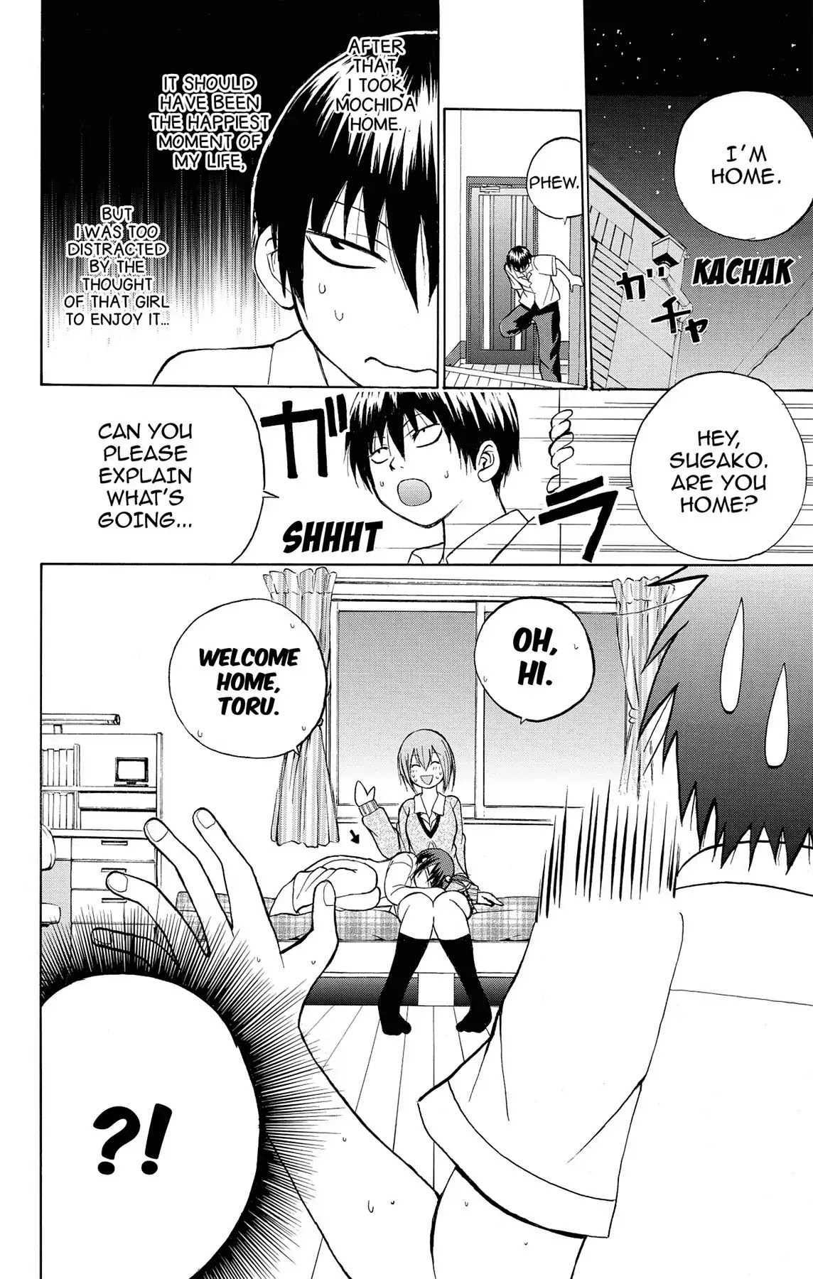 Fire-Hot Aunt Chapter 6 page 4 - Chapter 6: Vol.2 EPISODE 6: FRIENDS