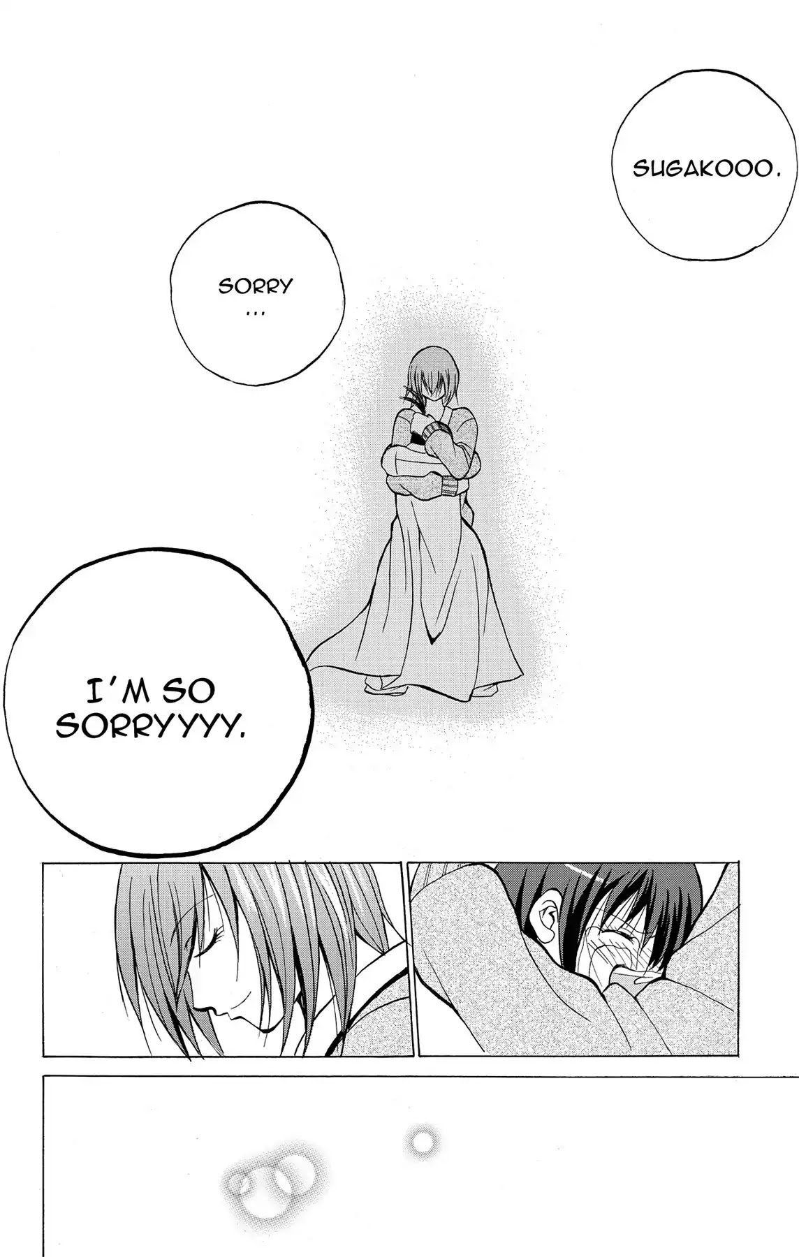Fire-Hot Aunt Chapter 6 page 41 - Chapter 6: Vol.2 EPISODE 6: FRIENDS