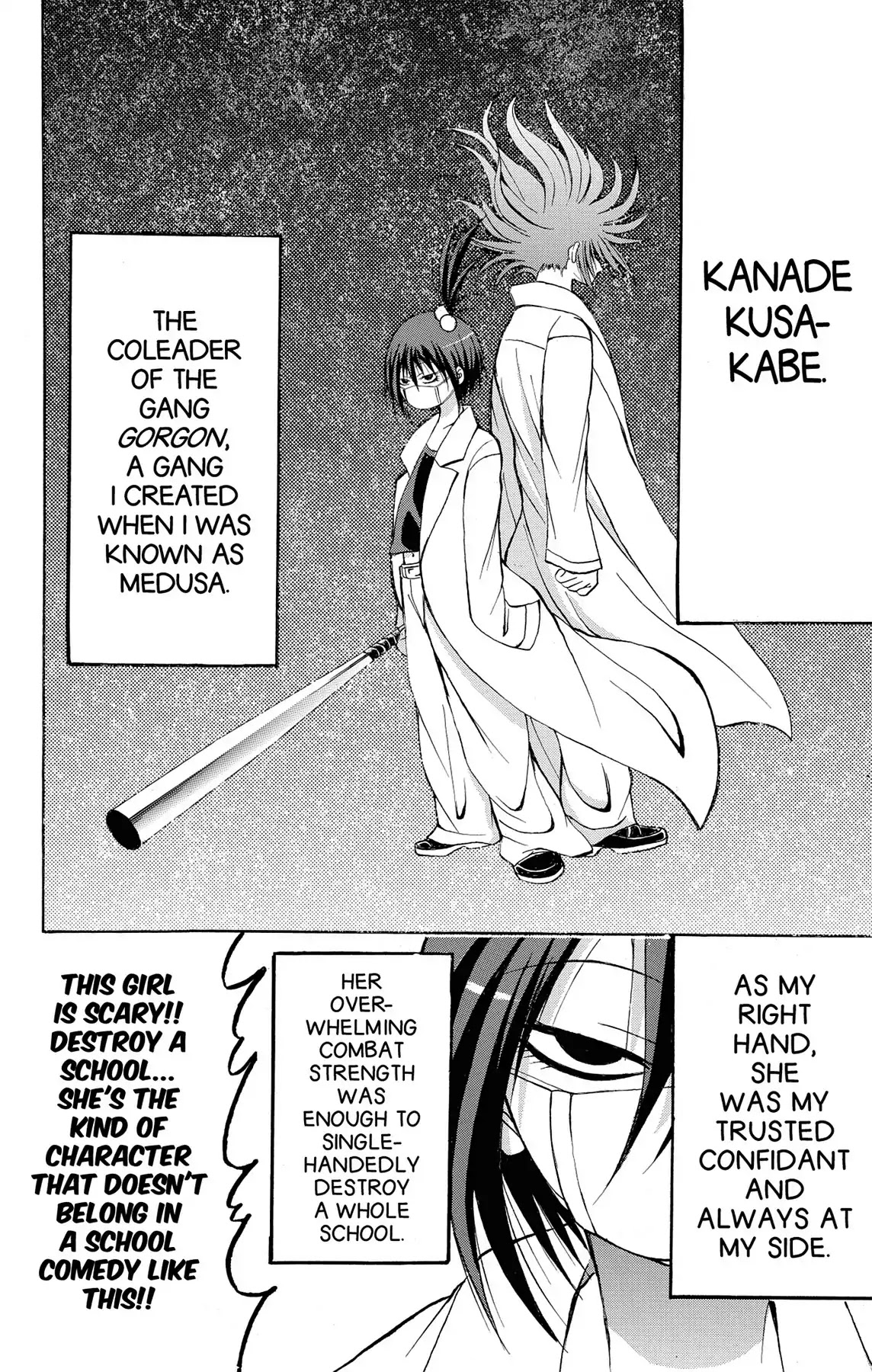 Fire-Hot Aunt Chapter 6 page 6 - Chapter 6: Vol.2 EPISODE 6: FRIENDS