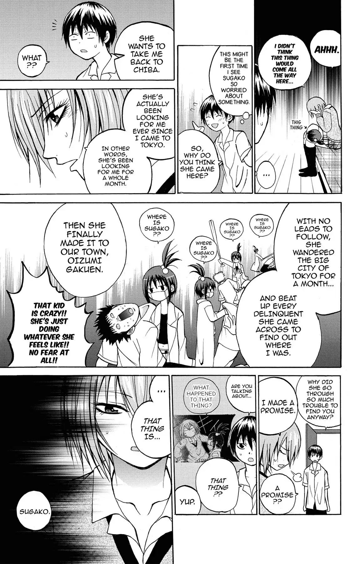 Fire-Hot Aunt Chapter 6 page 7 - Chapter 6: Vol.2 EPISODE 6: FRIENDS