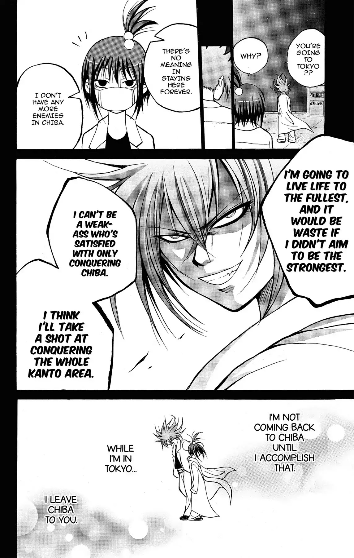 Fire-Hot Aunt Chapter 6 page 8 - Chapter 6: Vol.2 EPISODE 6: FRIENDS