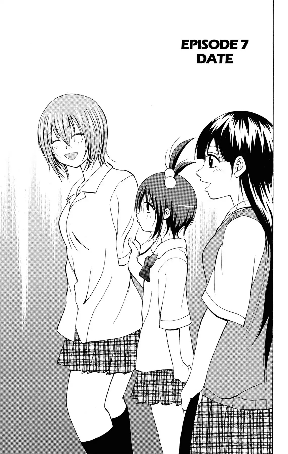 Fire-Hot Aunt Chapter 7 page 1 - Chapter 7: Vol.2 EPISODE 7: DATE