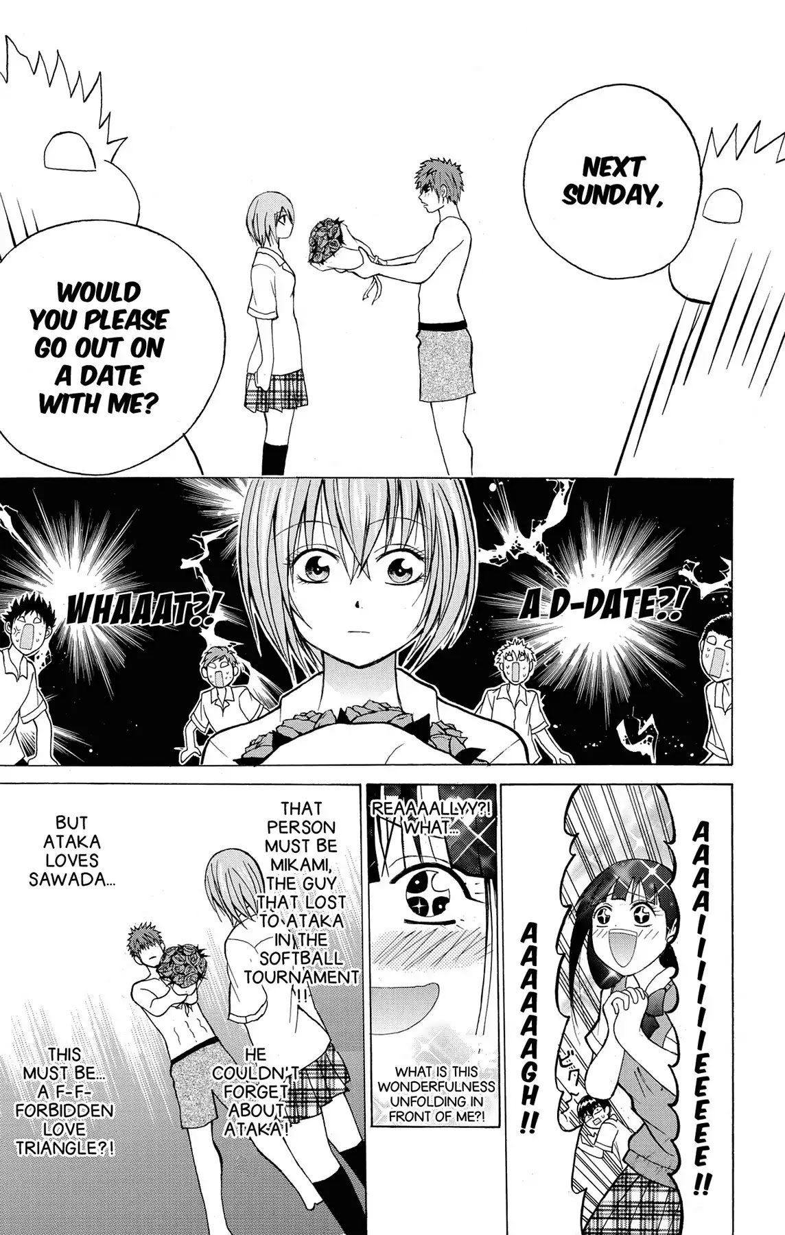 Fire-Hot Aunt Chapter 7 page 11 - Chapter 7: Vol.2 EPISODE 7: DATE