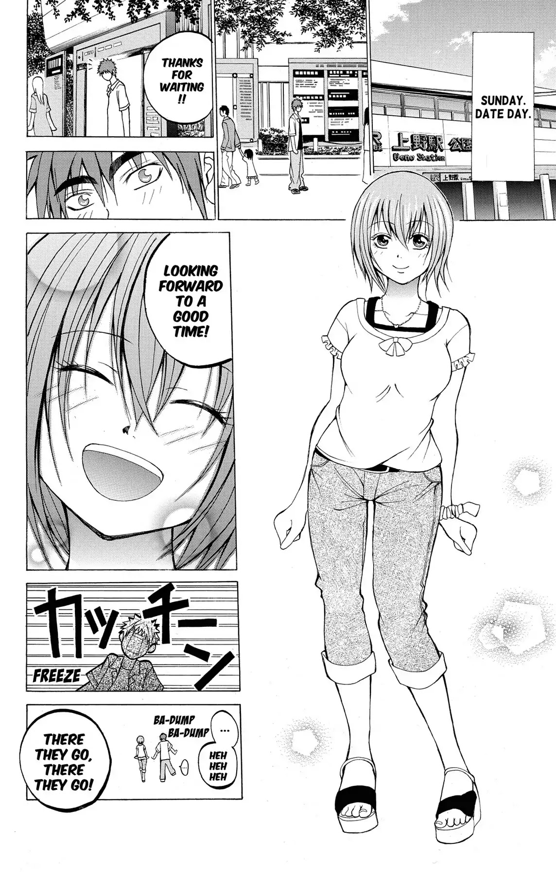 Fire-Hot Aunt Chapter 7 page 14 - Chapter 7: Vol.2 EPISODE 7: DATE