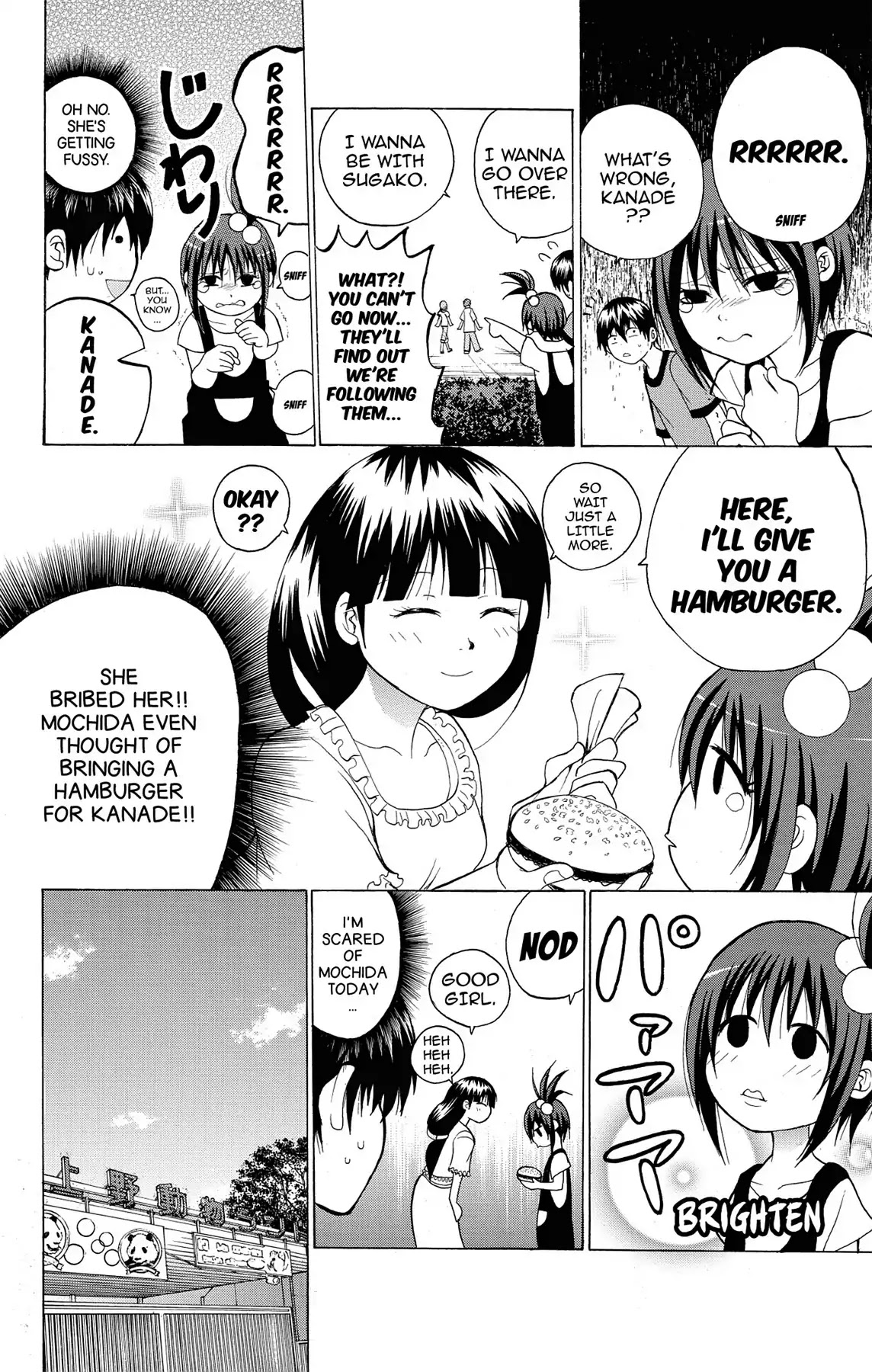 Fire-Hot Aunt Chapter 7 page 16 - Chapter 7: Vol.2 EPISODE 7: DATE