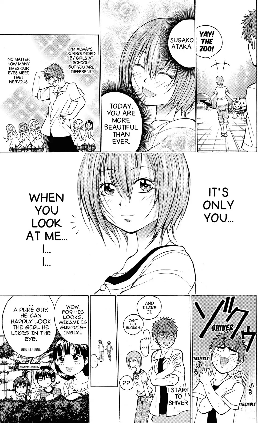 Fire-Hot Aunt Chapter 7 page 17 - Chapter 7: Vol.2 EPISODE 7: DATE