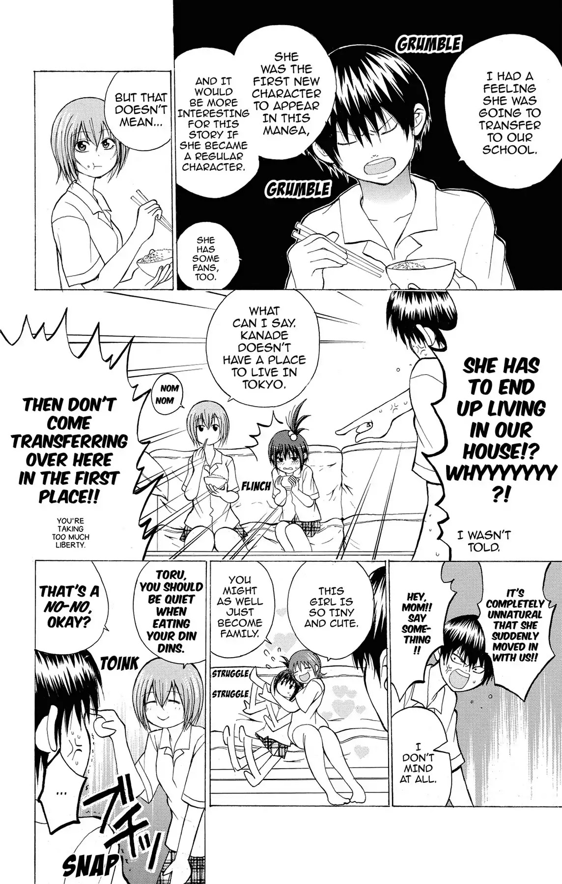 Fire-Hot Aunt Chapter 7 page 2 - Chapter 7: Vol.2 EPISODE 7: DATE