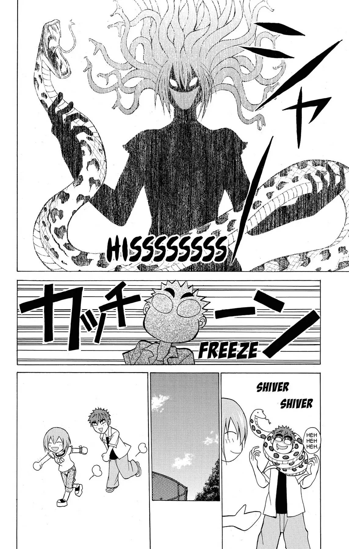Fire-Hot Aunt Chapter 7 page 22 - Chapter 7: Vol.2 EPISODE 7: DATE