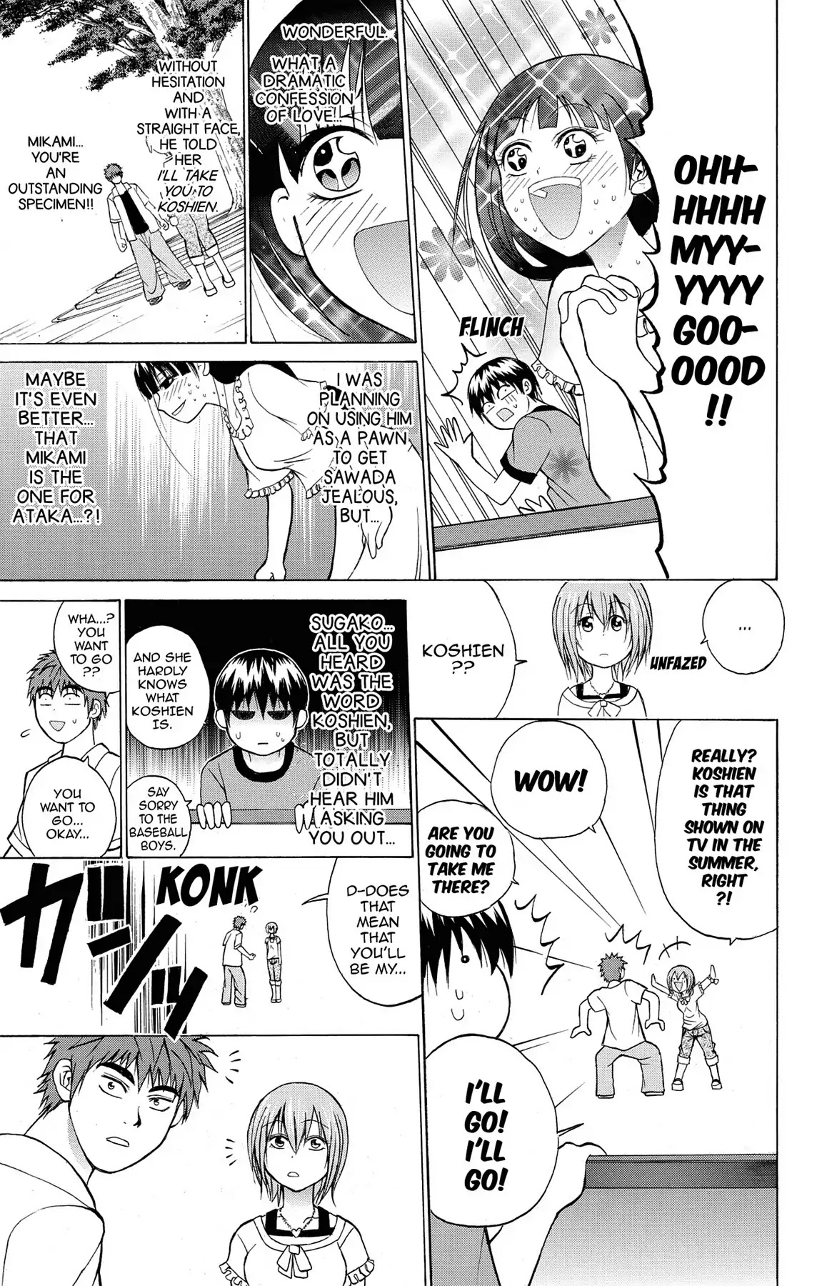 Fire-Hot Aunt Chapter 7 page 33 - Chapter 7: Vol.2 EPISODE 7: DATE