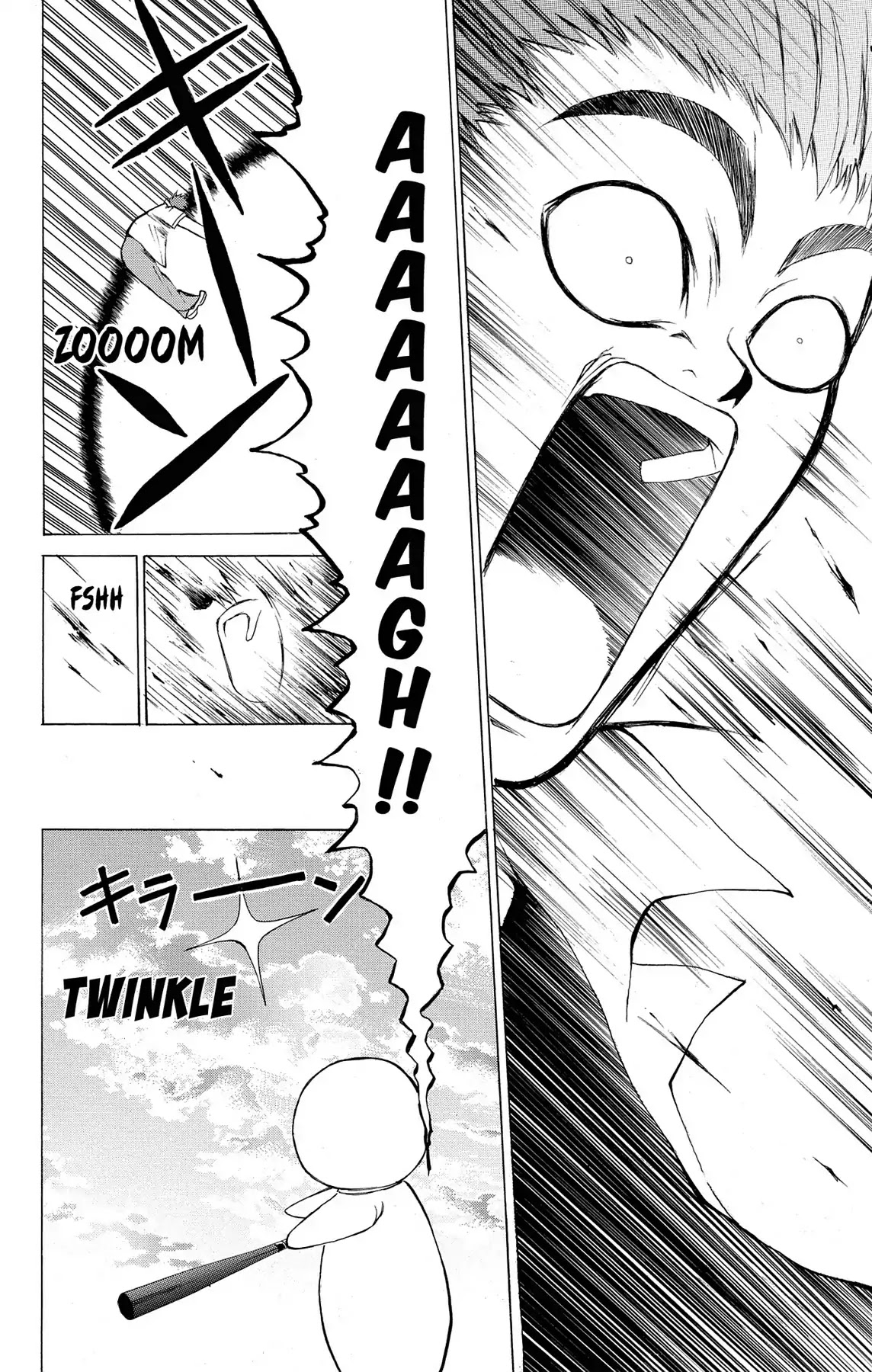Fire-Hot Aunt Chapter 7 page 40 - Chapter 7: Vol.2 EPISODE 7: DATE
