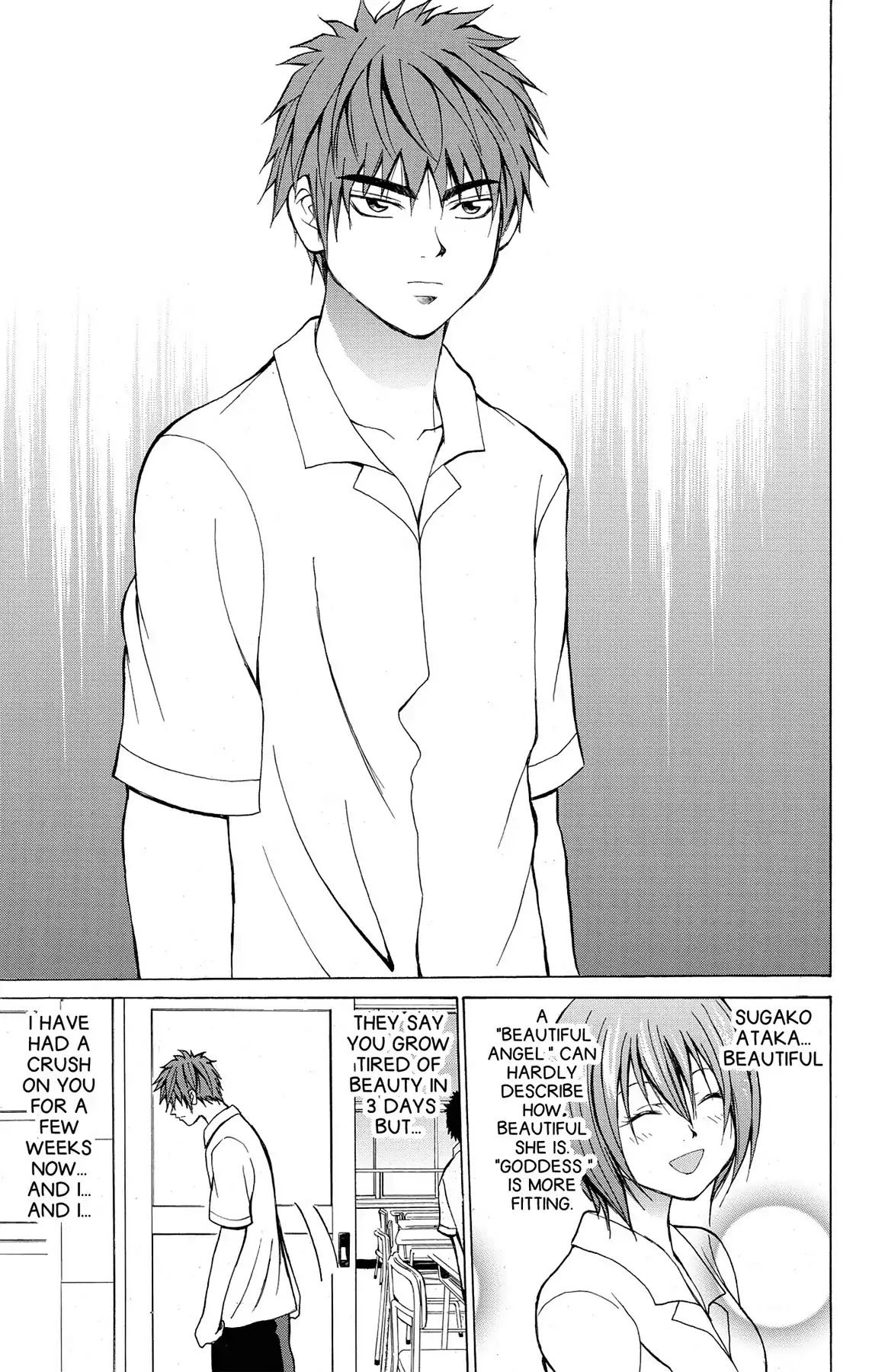 Fire-Hot Aunt Chapter 7 page 7 - Chapter 7: Vol.2 EPISODE 7: DATE