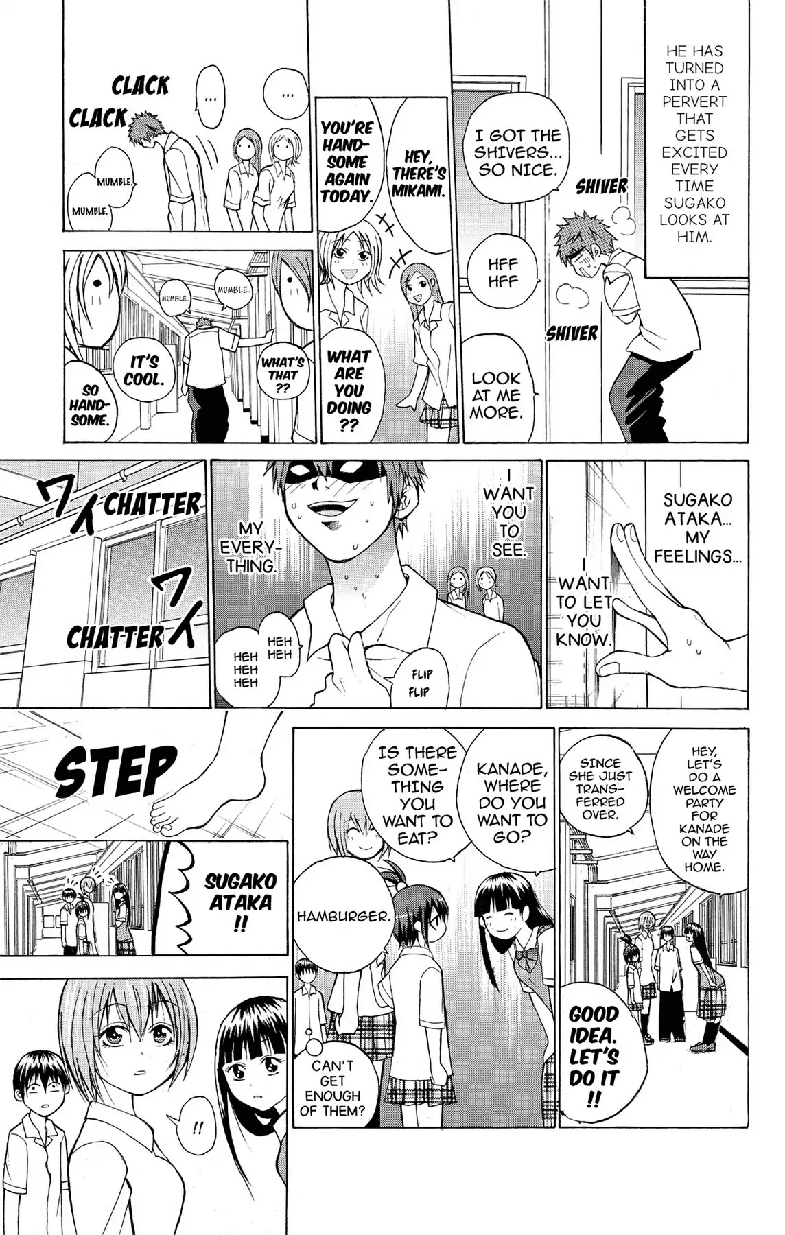 Fire-Hot Aunt Chapter 7 page 9 - Chapter 7: Vol.2 EPISODE 7: DATE