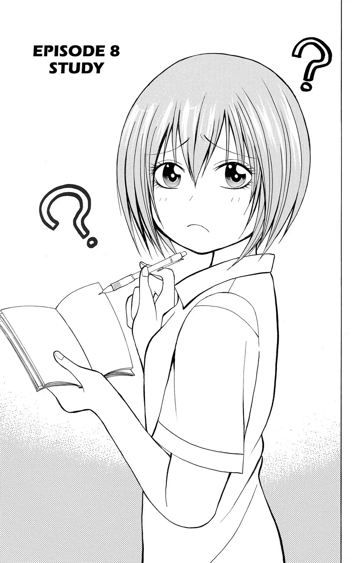Fire-Hot Aunt Chapter 8 page 1 - Chapter 8: Vol.2 EPISODE 8: STUDY