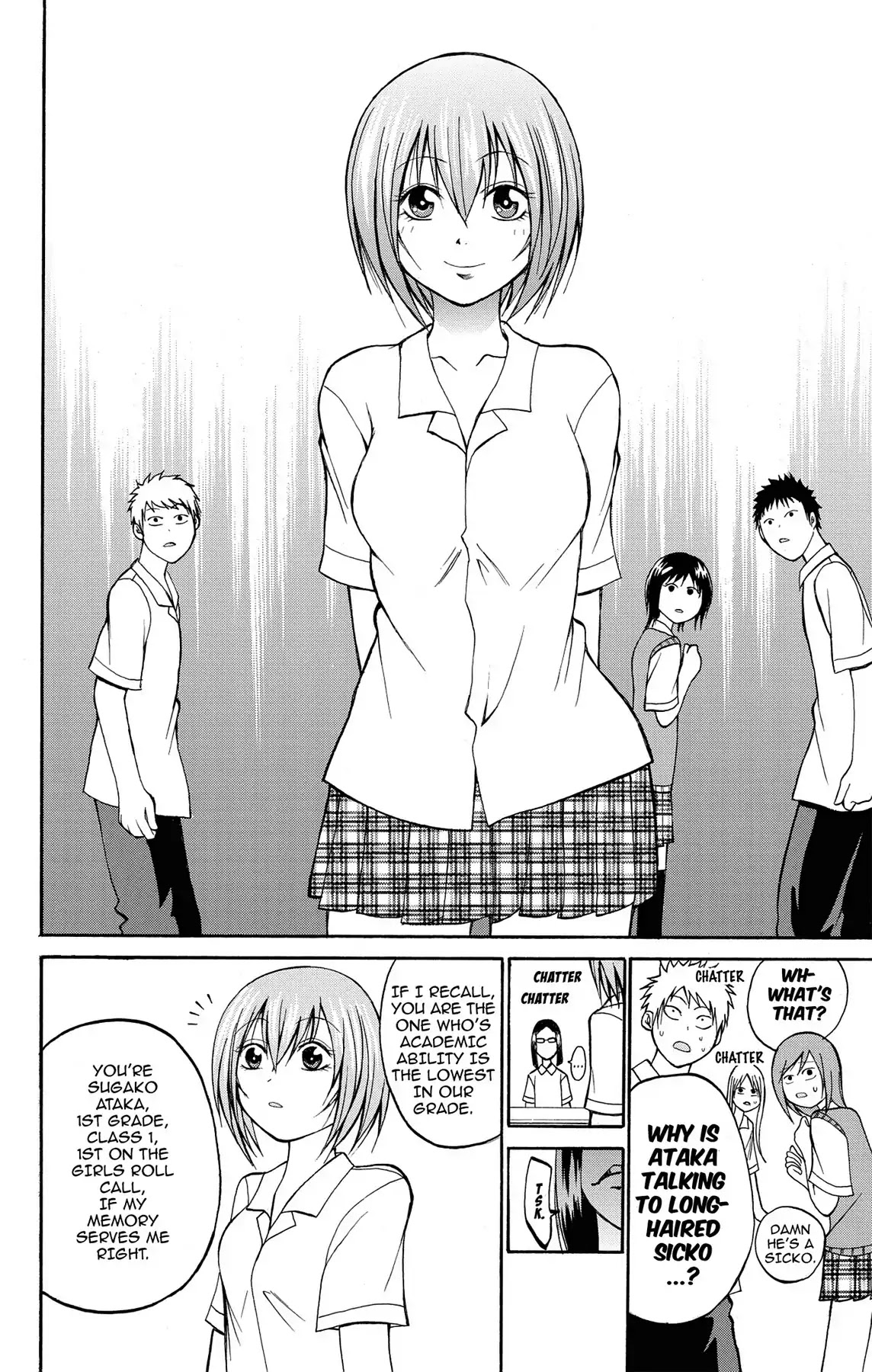 Fire-Hot Aunt Chapter 8 page 12 - Chapter 8: Vol.2 EPISODE 8: STUDY