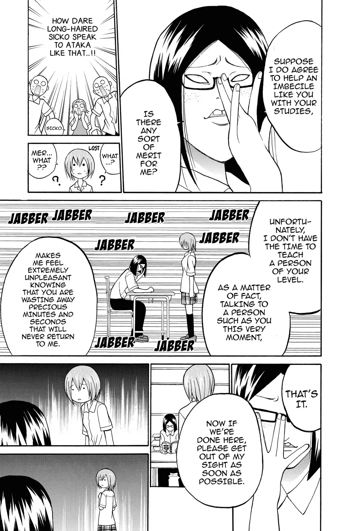 Fire-Hot Aunt Chapter 8 page 13 - Chapter 8: Vol.2 EPISODE 8: STUDY