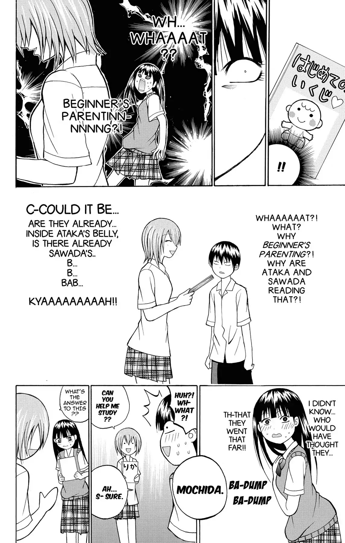 Fire-Hot Aunt Chapter 8 page 16 - Chapter 8: Vol.2 EPISODE 8: STUDY