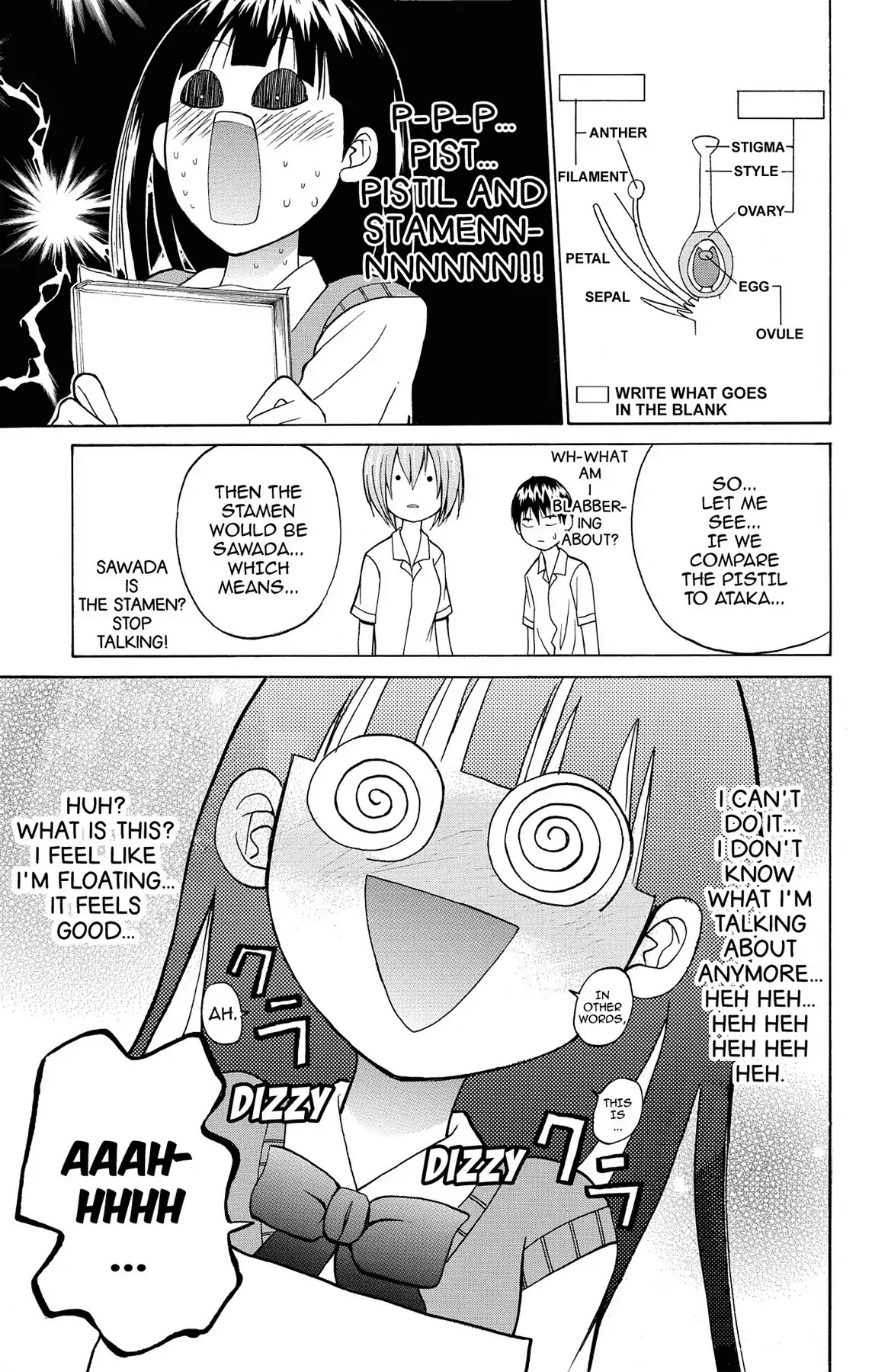 Fire-Hot Aunt Chapter 8 page 17 - Chapter 8: Vol.2 EPISODE 8: STUDY
