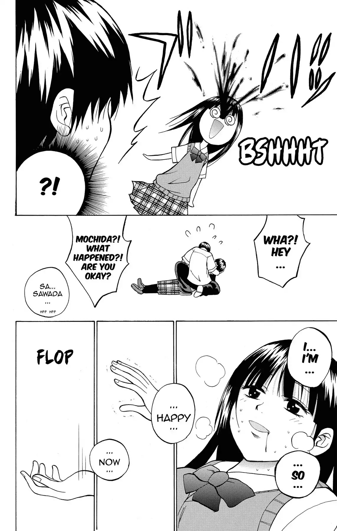 Fire-Hot Aunt Chapter 8 page 18 - Chapter 8: Vol.2 EPISODE 8: STUDY