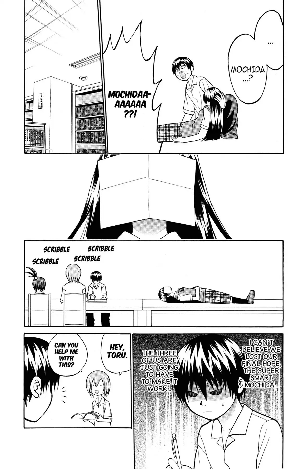 Fire-Hot Aunt Chapter 8 page 19 - Chapter 8: Vol.2 EPISODE 8: STUDY