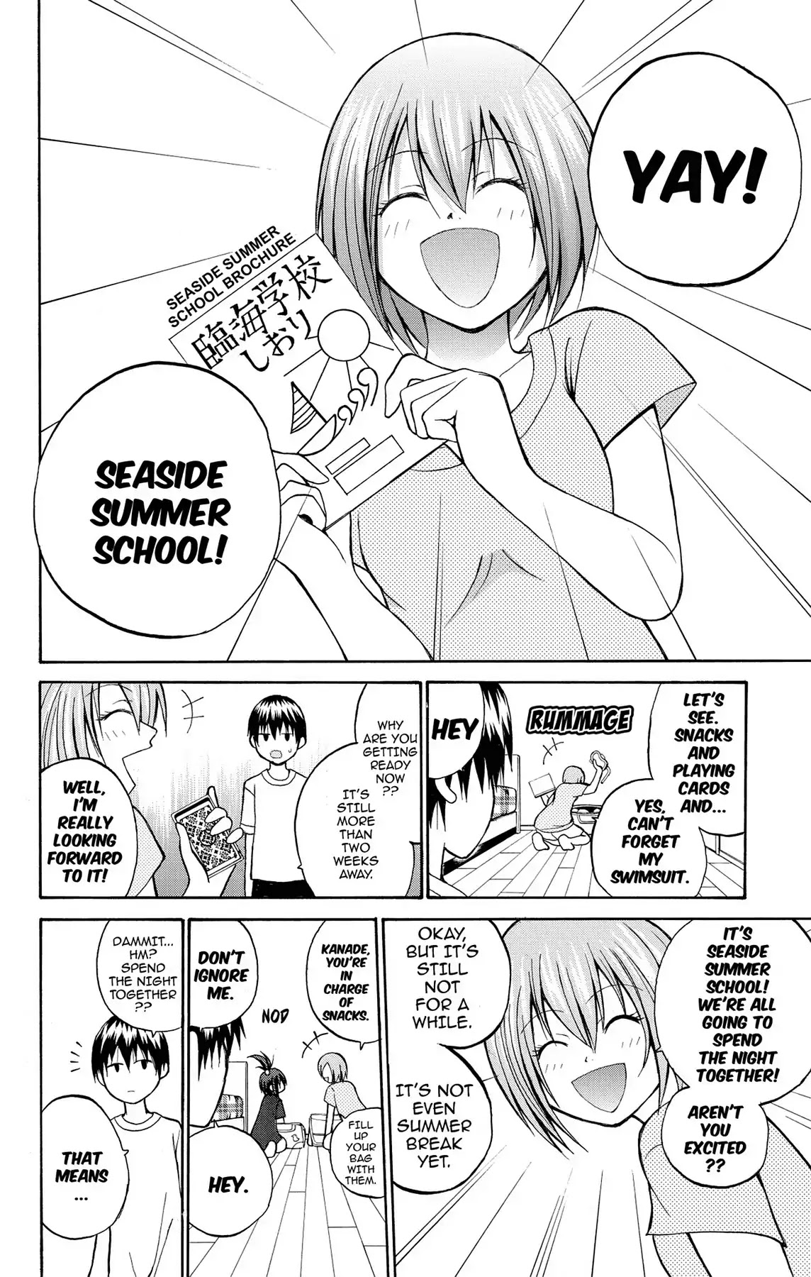 Fire-Hot Aunt Chapter 8 page 2 - Chapter 8: Vol.2 EPISODE 8: STUDY