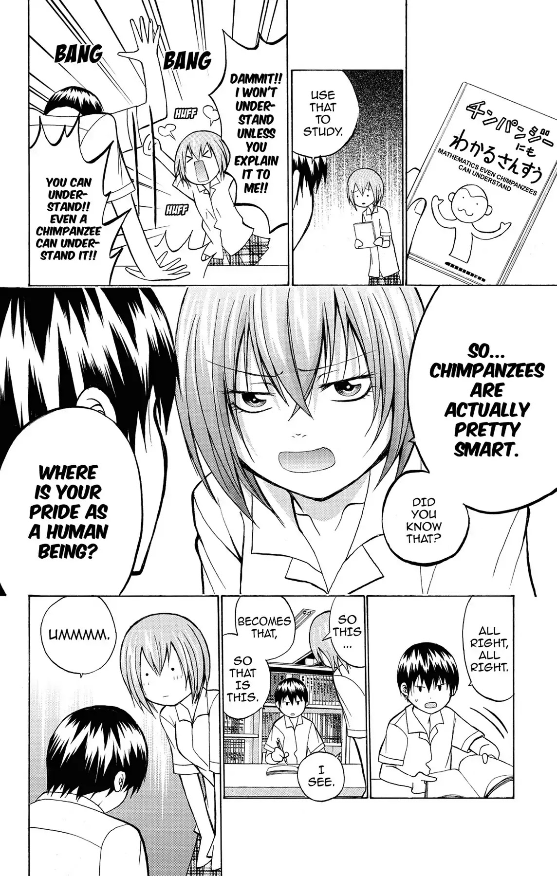 Fire-Hot Aunt Chapter 8 page 20 - Chapter 8: Vol.2 EPISODE 8: STUDY