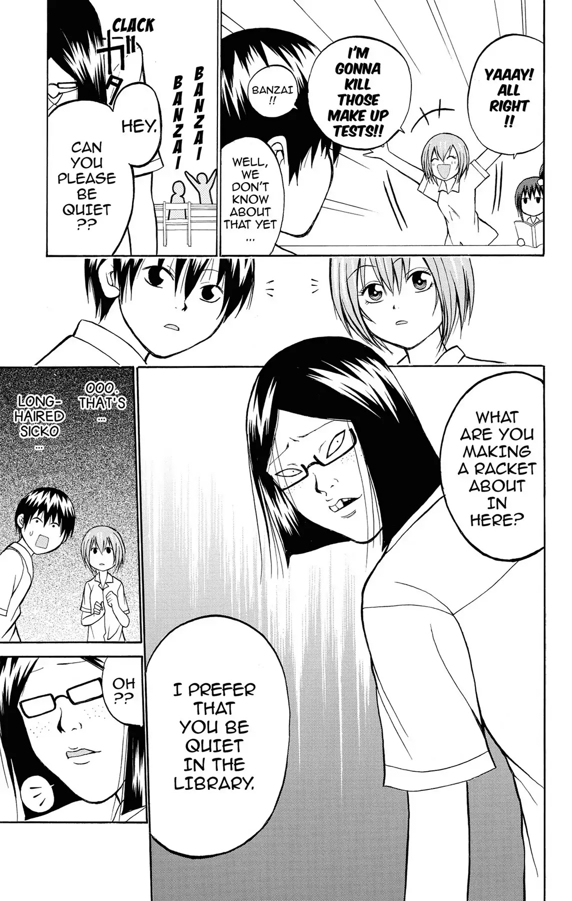 Fire-Hot Aunt Chapter 8 page 25 - Chapter 8: Vol.2 EPISODE 8: STUDY