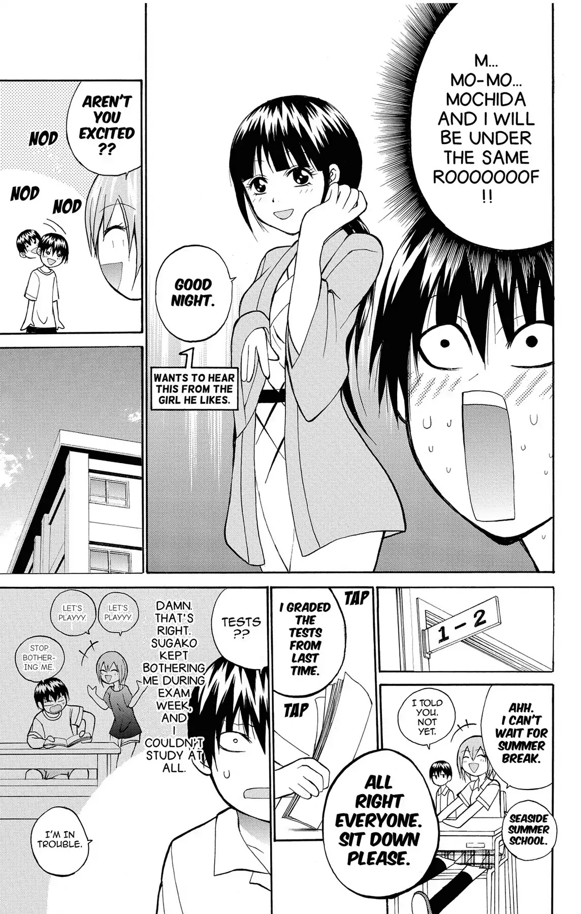 Fire-Hot Aunt Chapter 8 page 3 - Chapter 8: Vol.2 EPISODE 8: STUDY