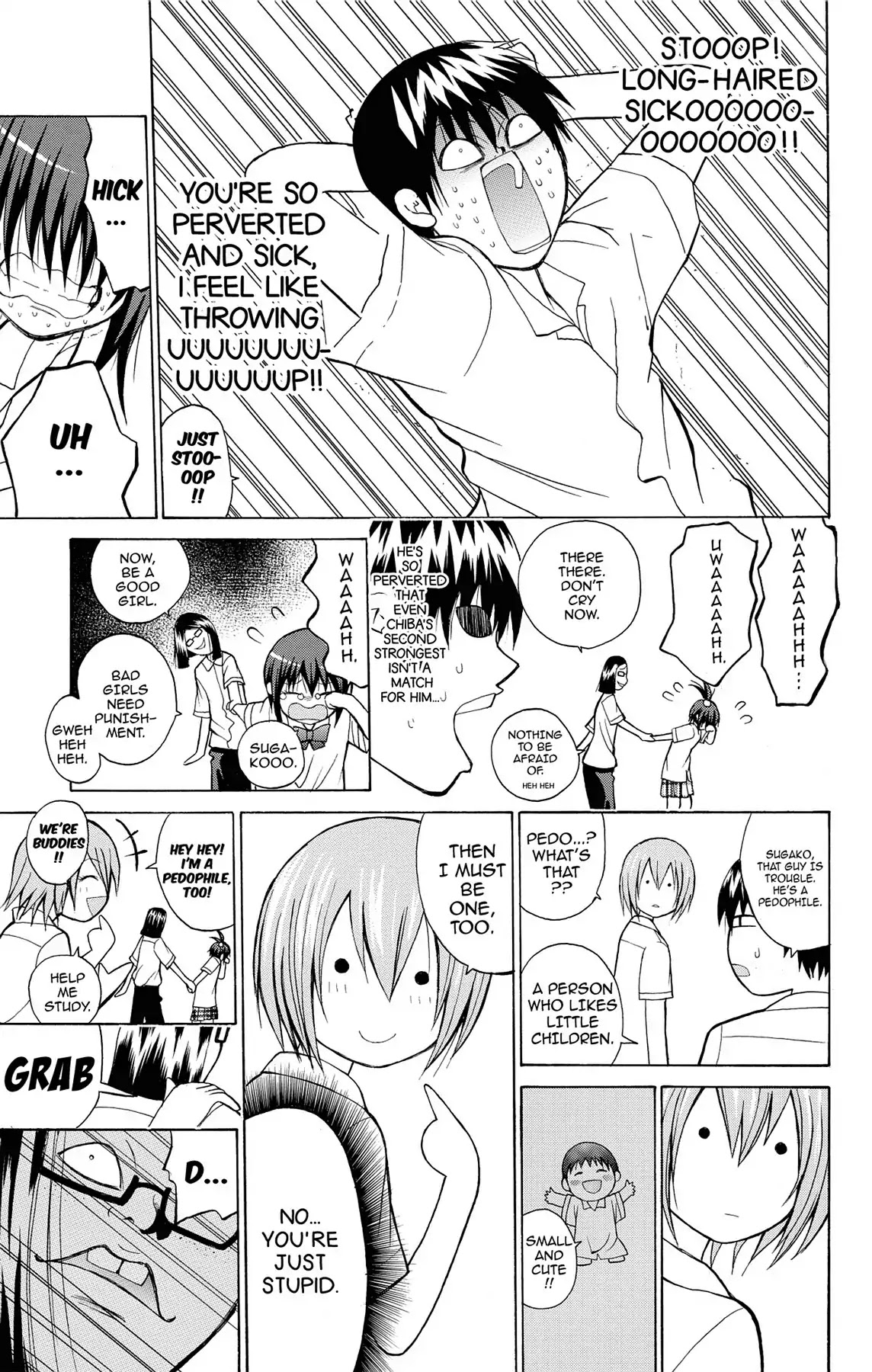 Fire-Hot Aunt Chapter 8 page 31 - Chapter 8: Vol.2 EPISODE 8: STUDY